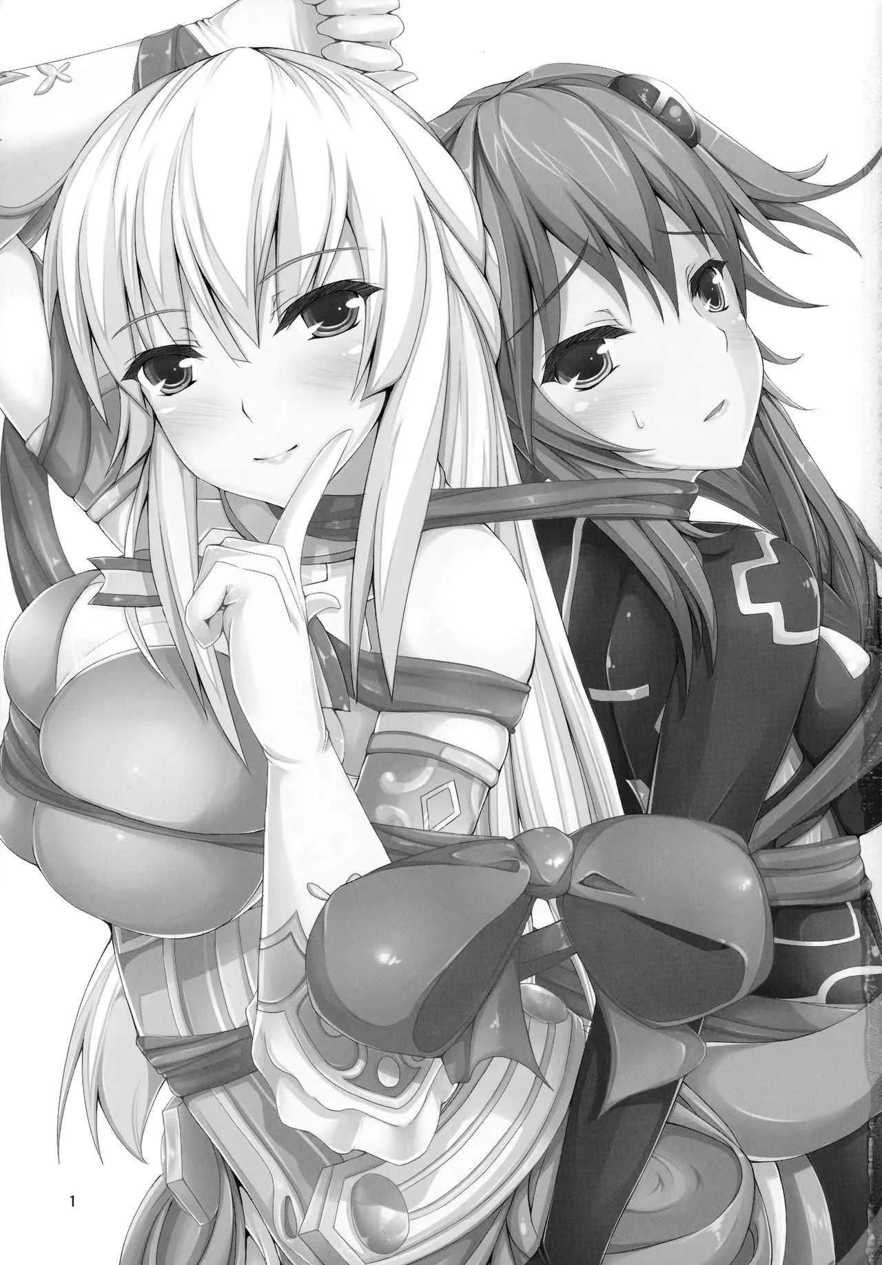 (C81) [ゆう部屋 (yuu)] ネプビタンH (超次元ゲイム ネプテューヌ)_2