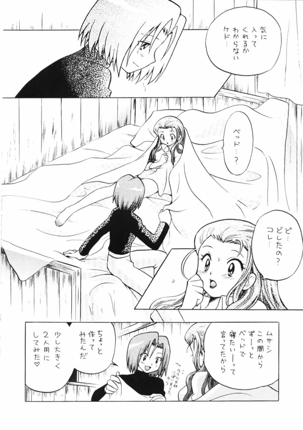 image_15