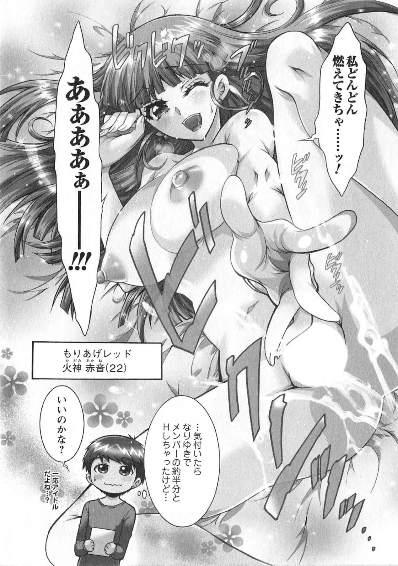 image_39