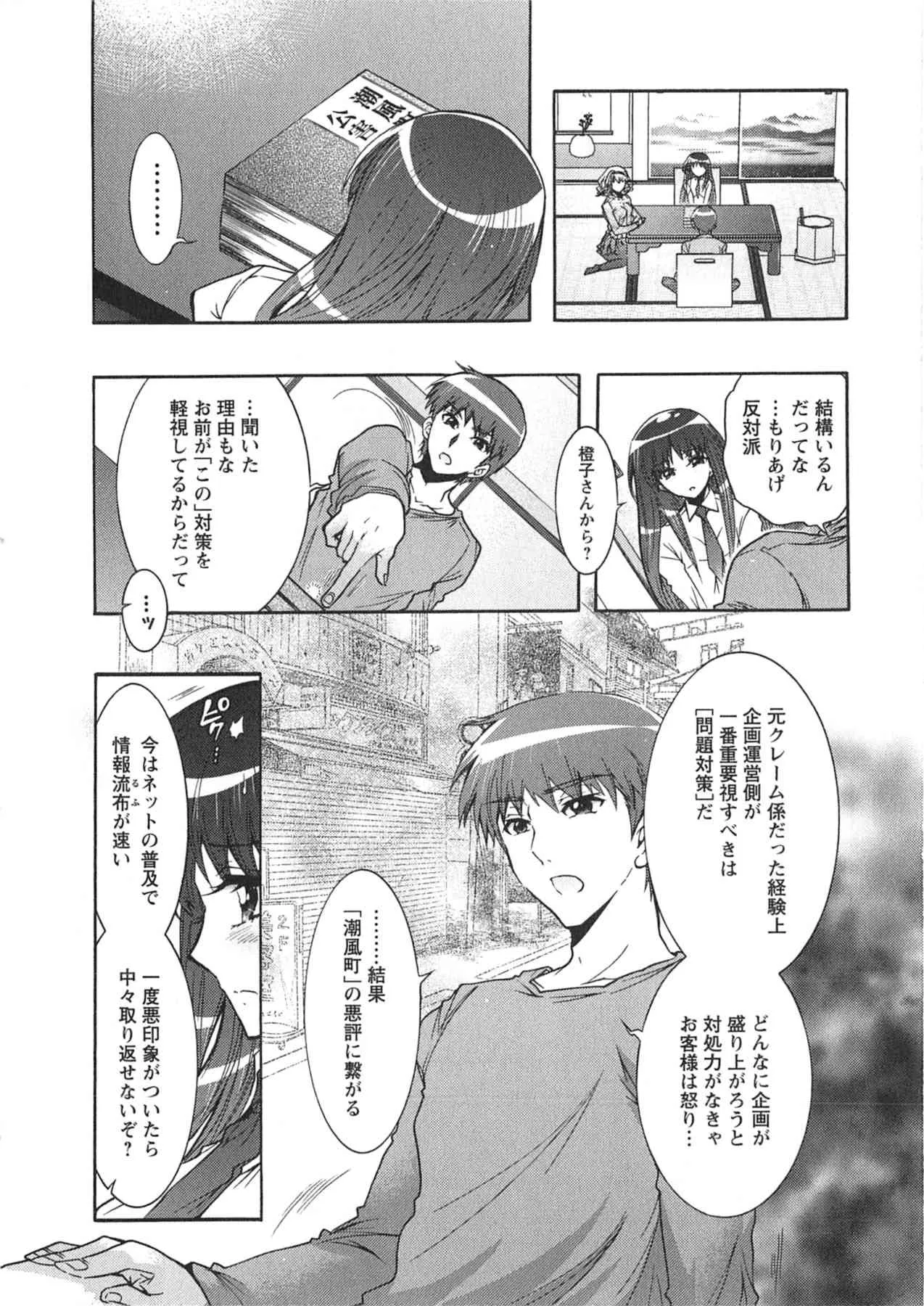 image_40