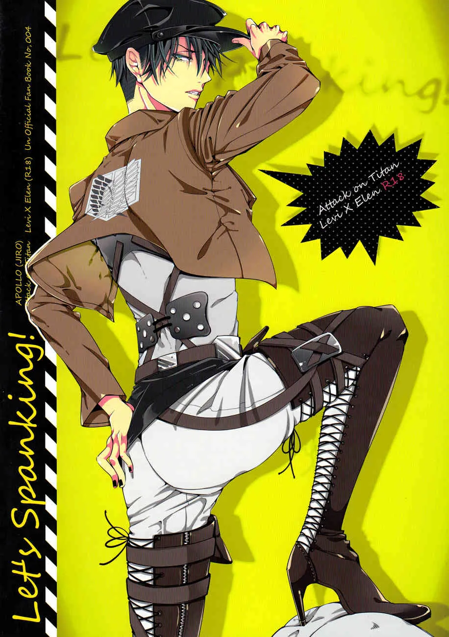 [APOLLO :: JIRO] Let’s Spanking! (Shingeki no Kyojin)