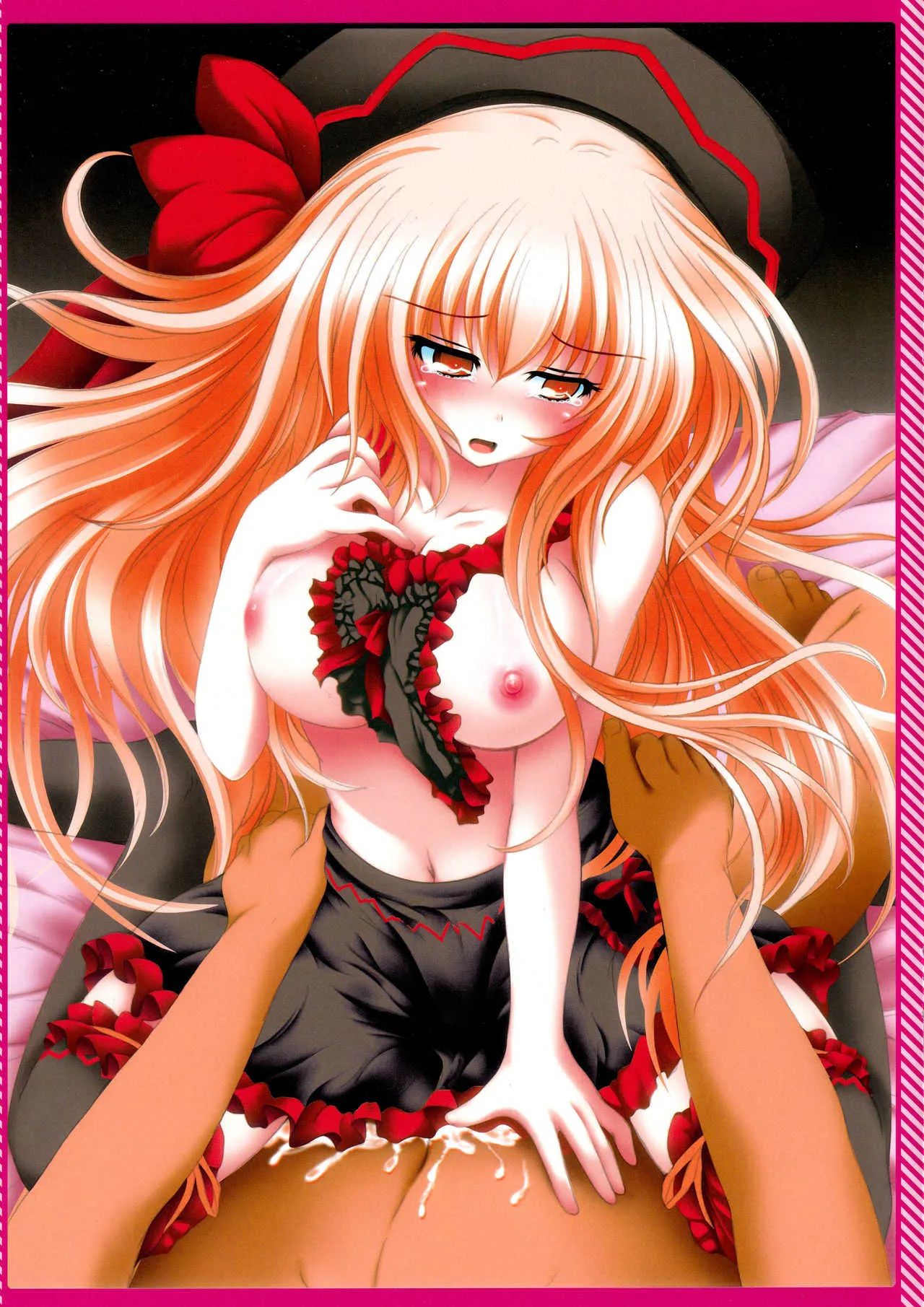 (C80) [Luft Forst (KAZAMI澪)] 萌東方幻想郷 東方秋告精 Phantasm (東方Project)_7