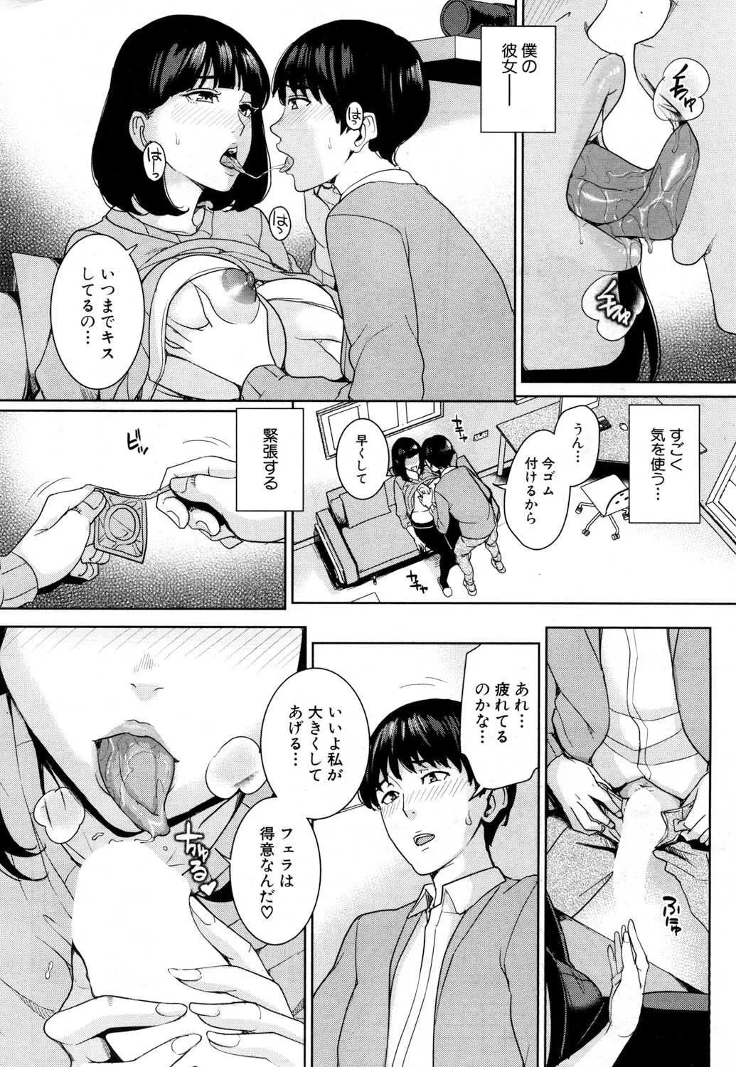 image_57