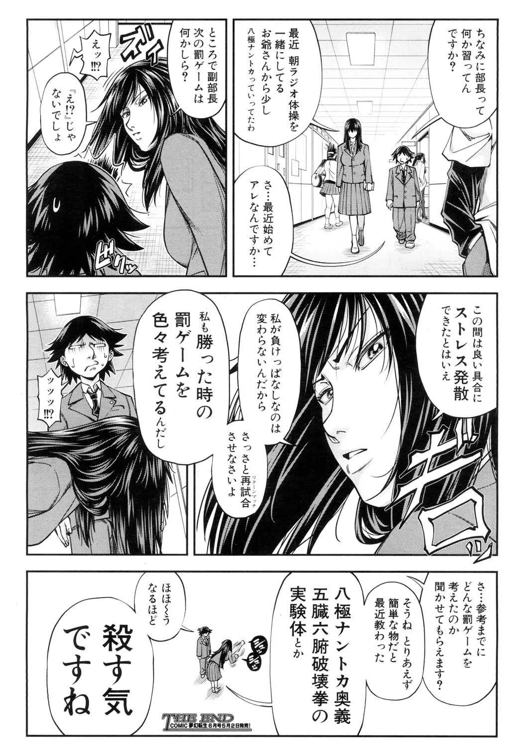 image_24