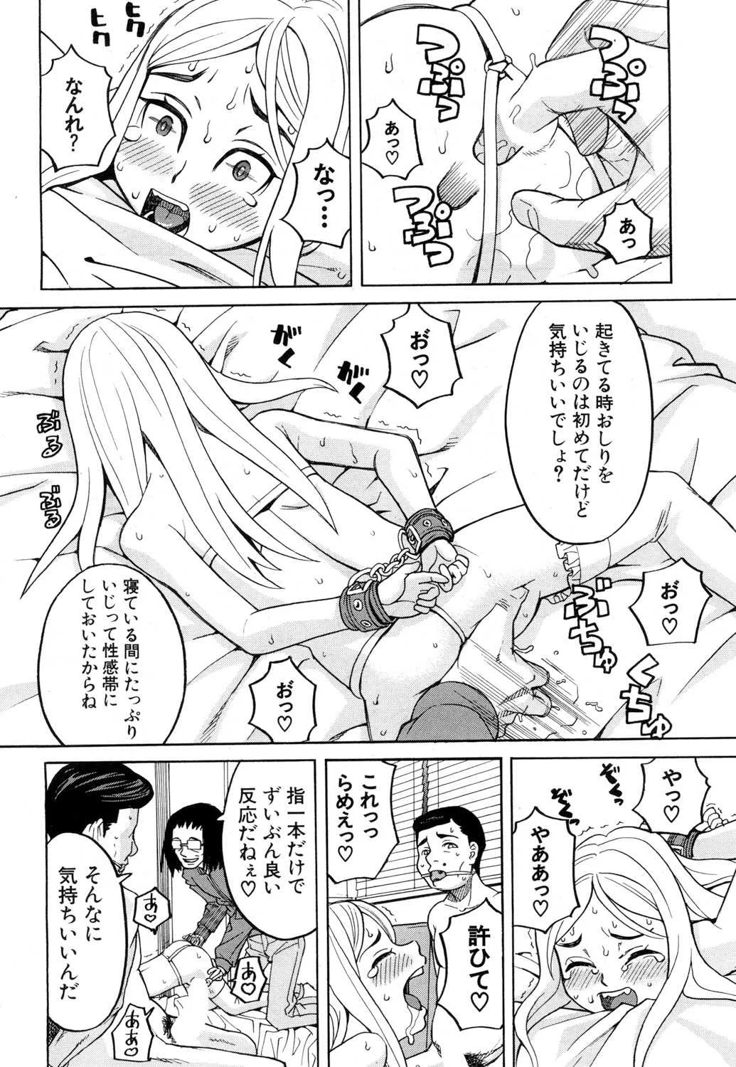 image_241