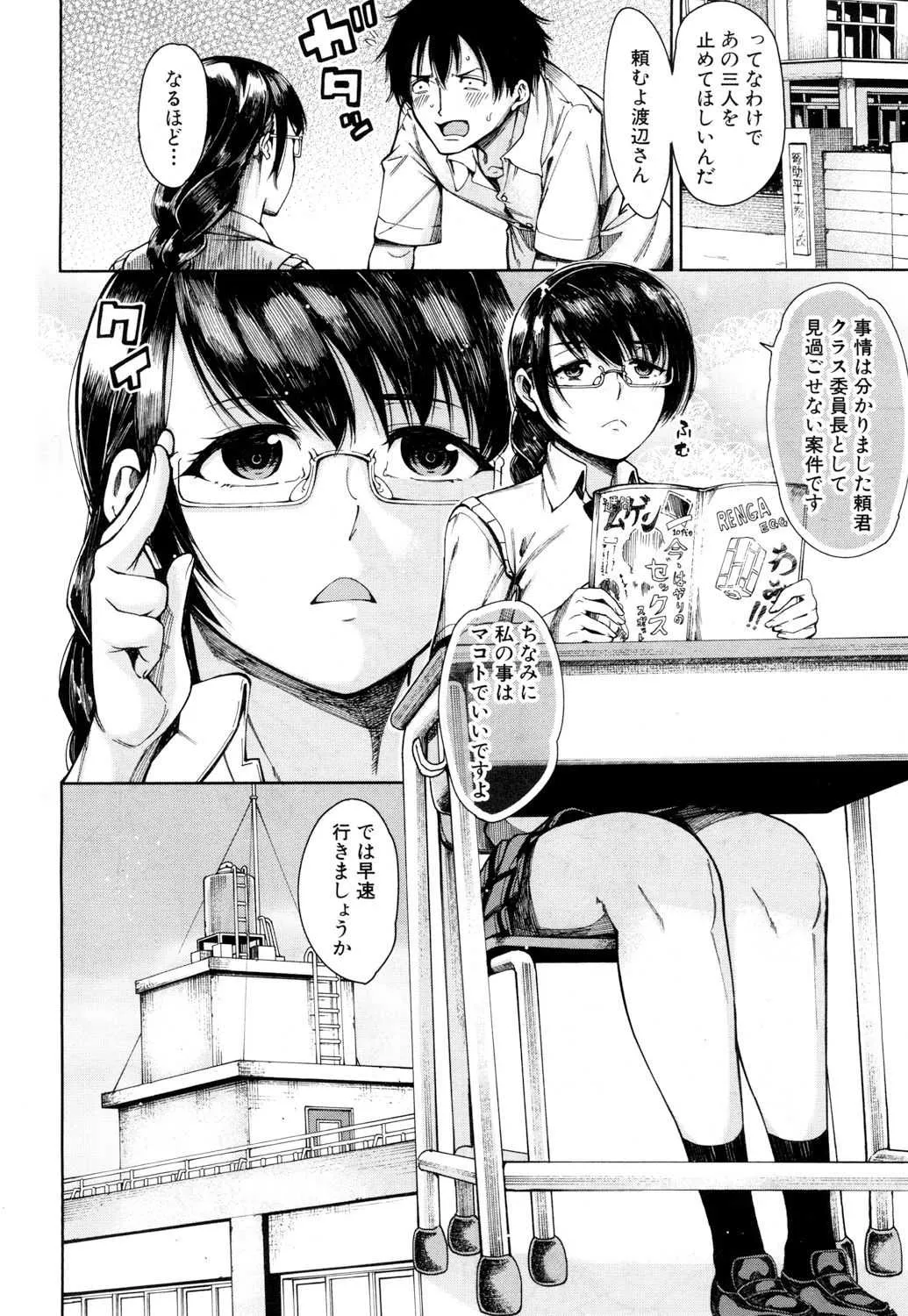 image_41
