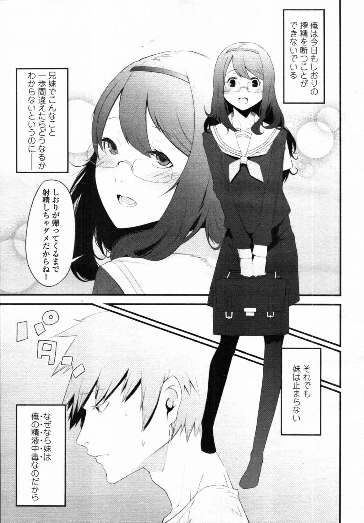 image_39