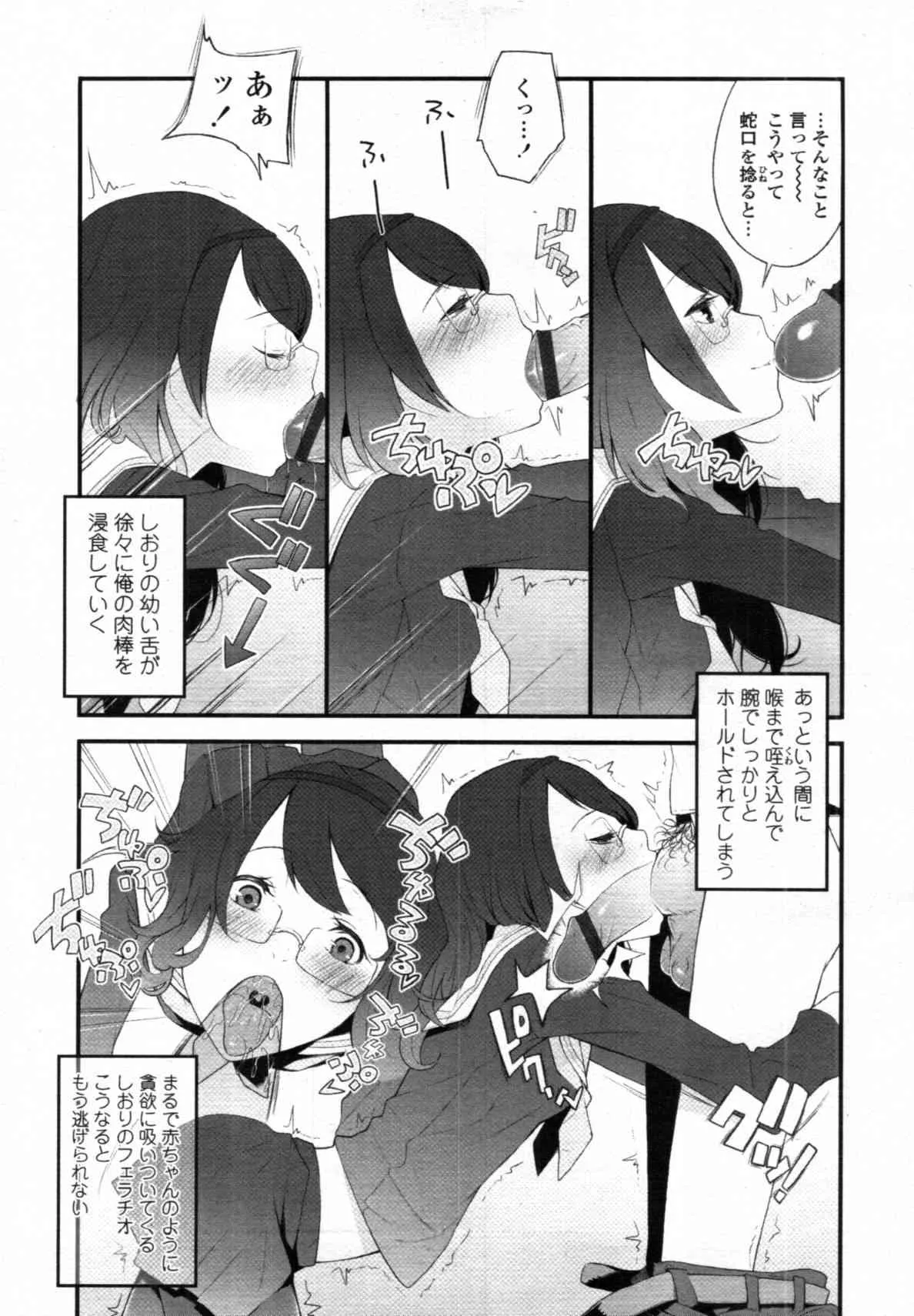 image_41