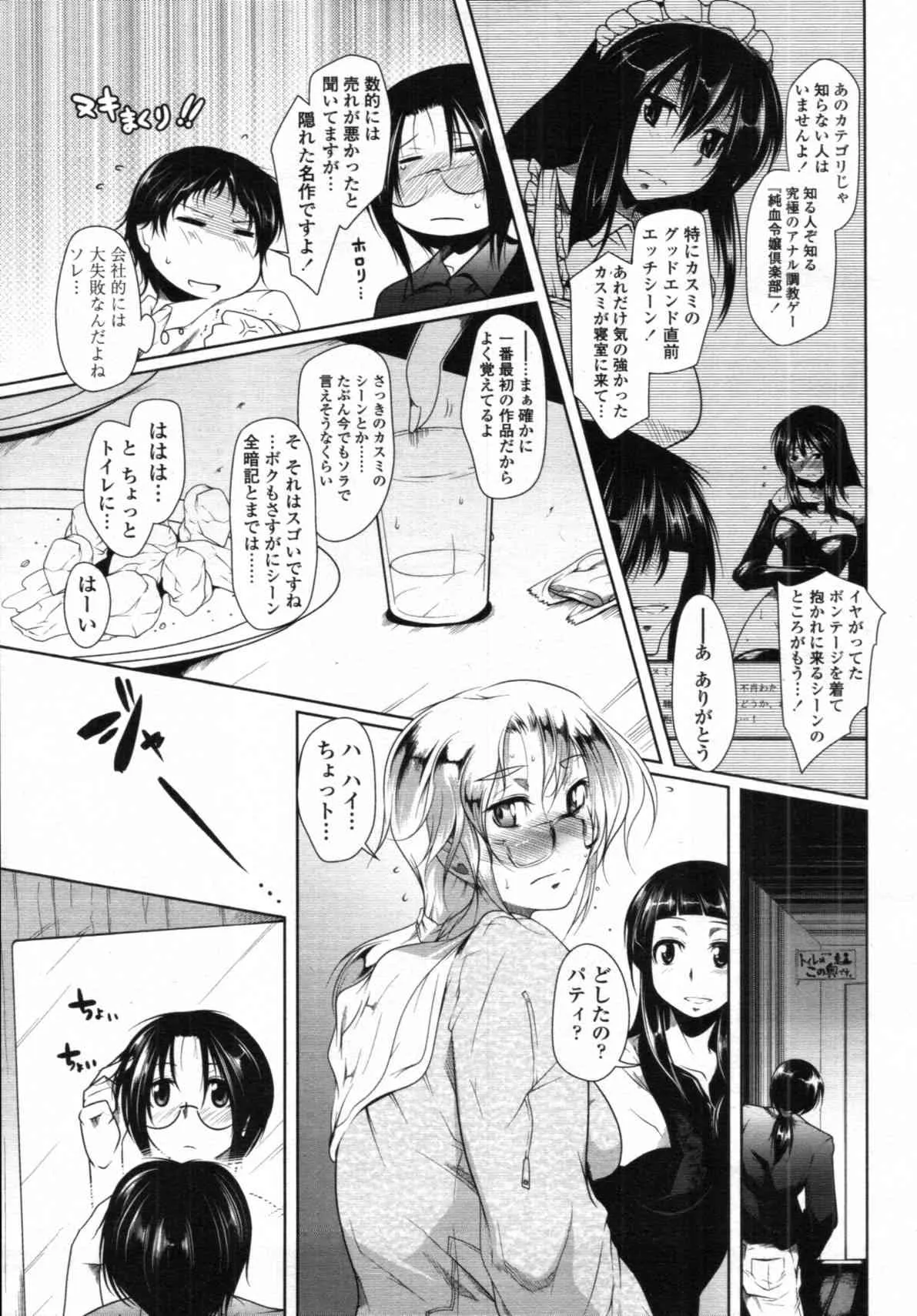 image_47