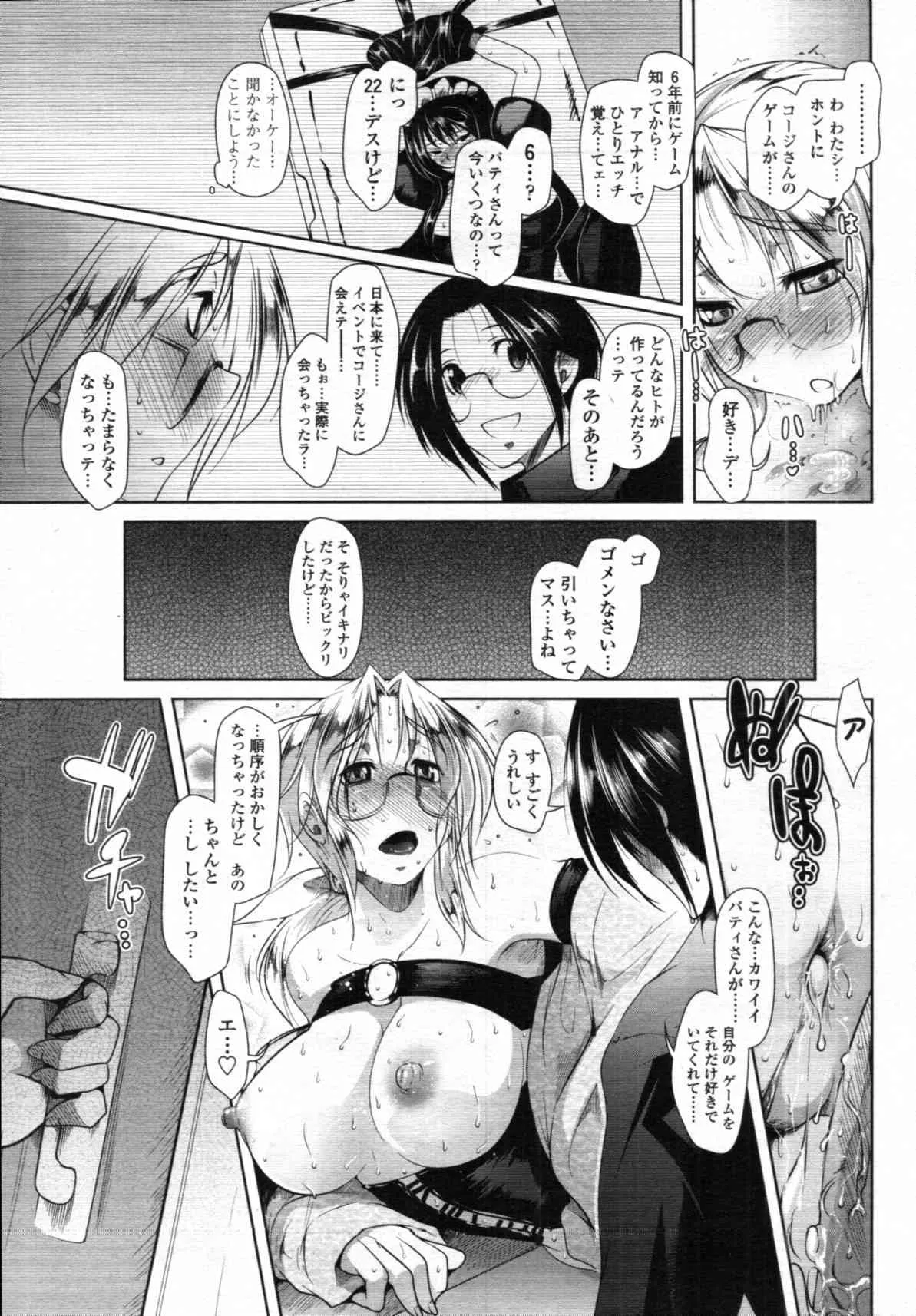 image_49