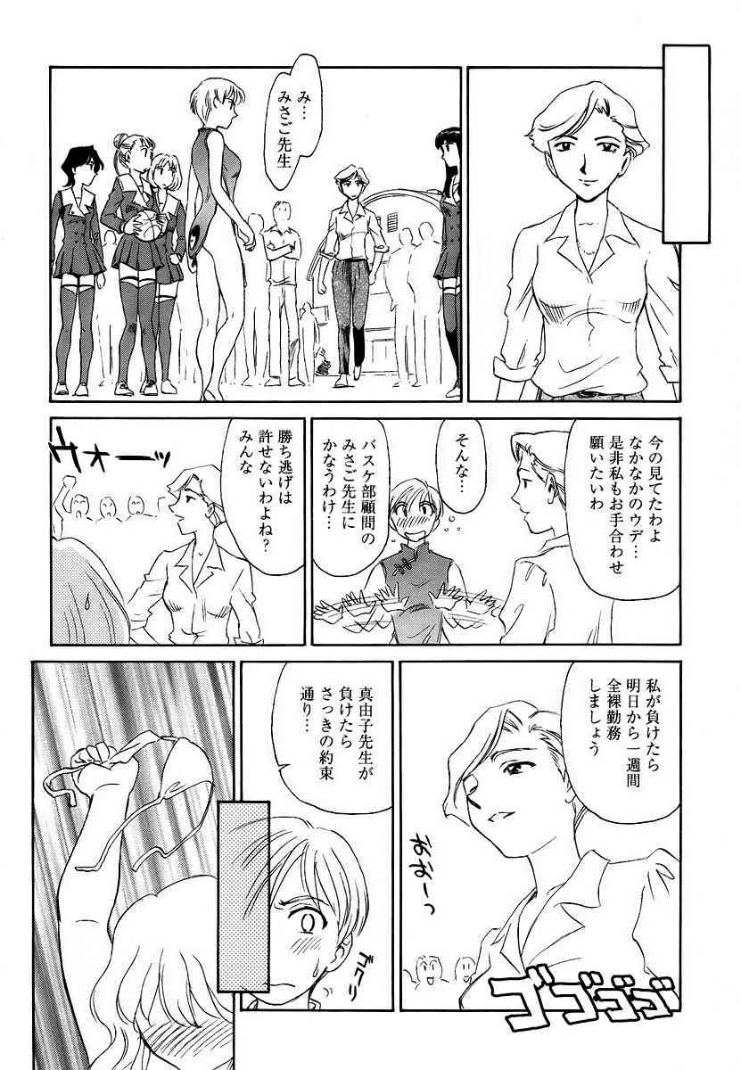 image_198