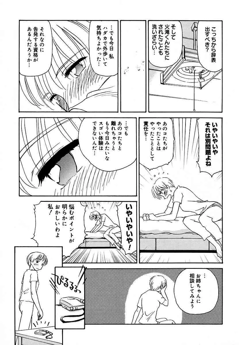 image_57