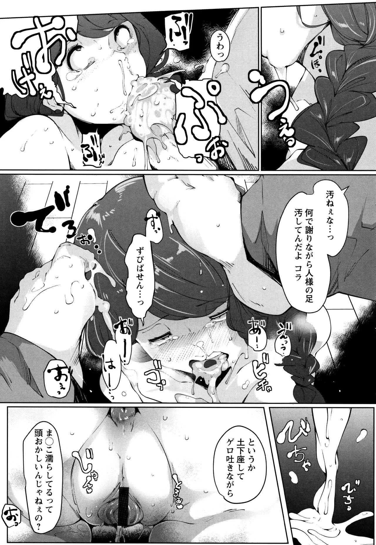 image_42