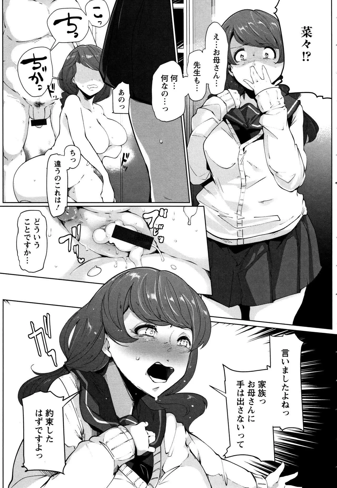 image_48