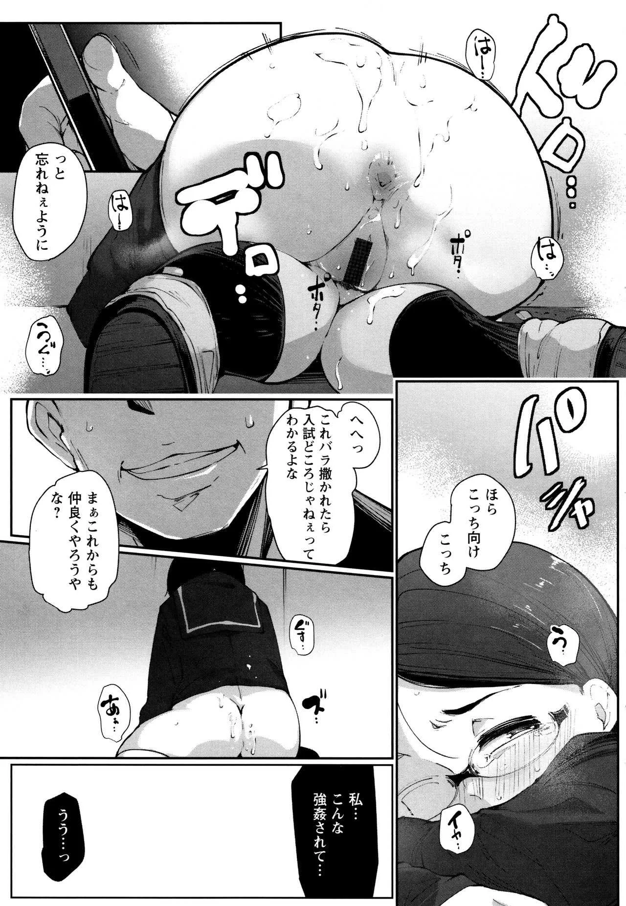 image_66