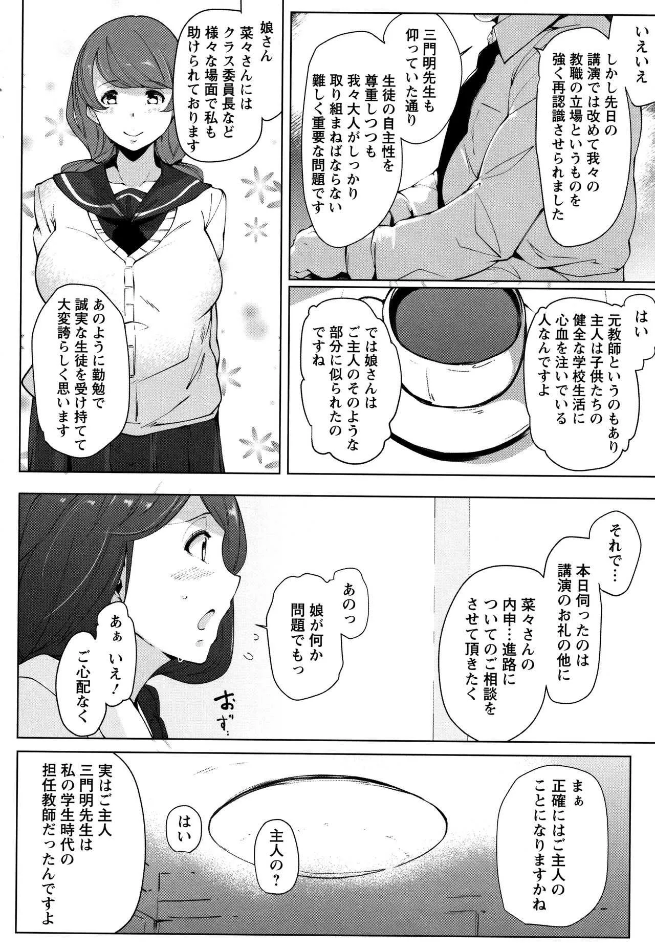 image_38