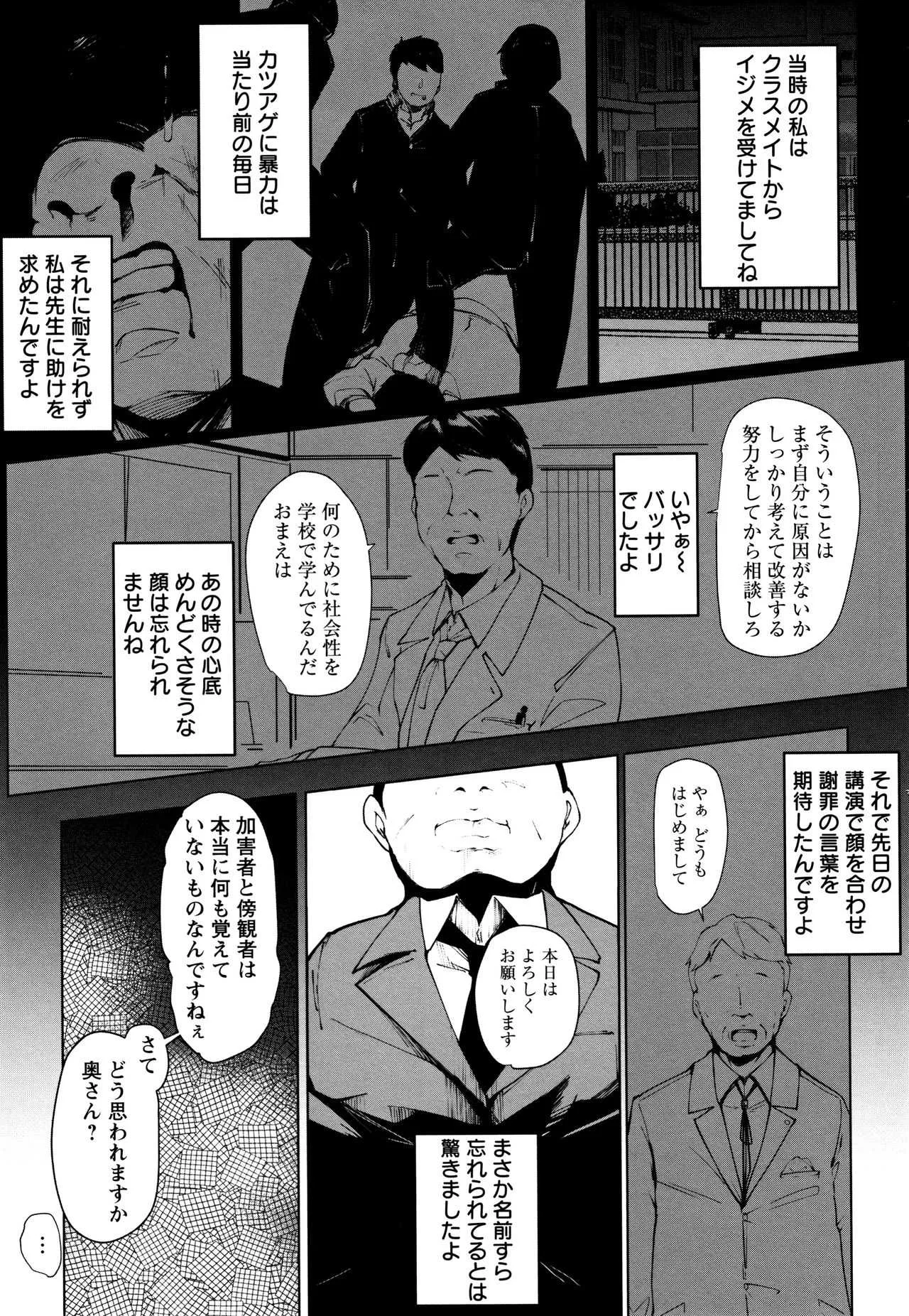 image_39