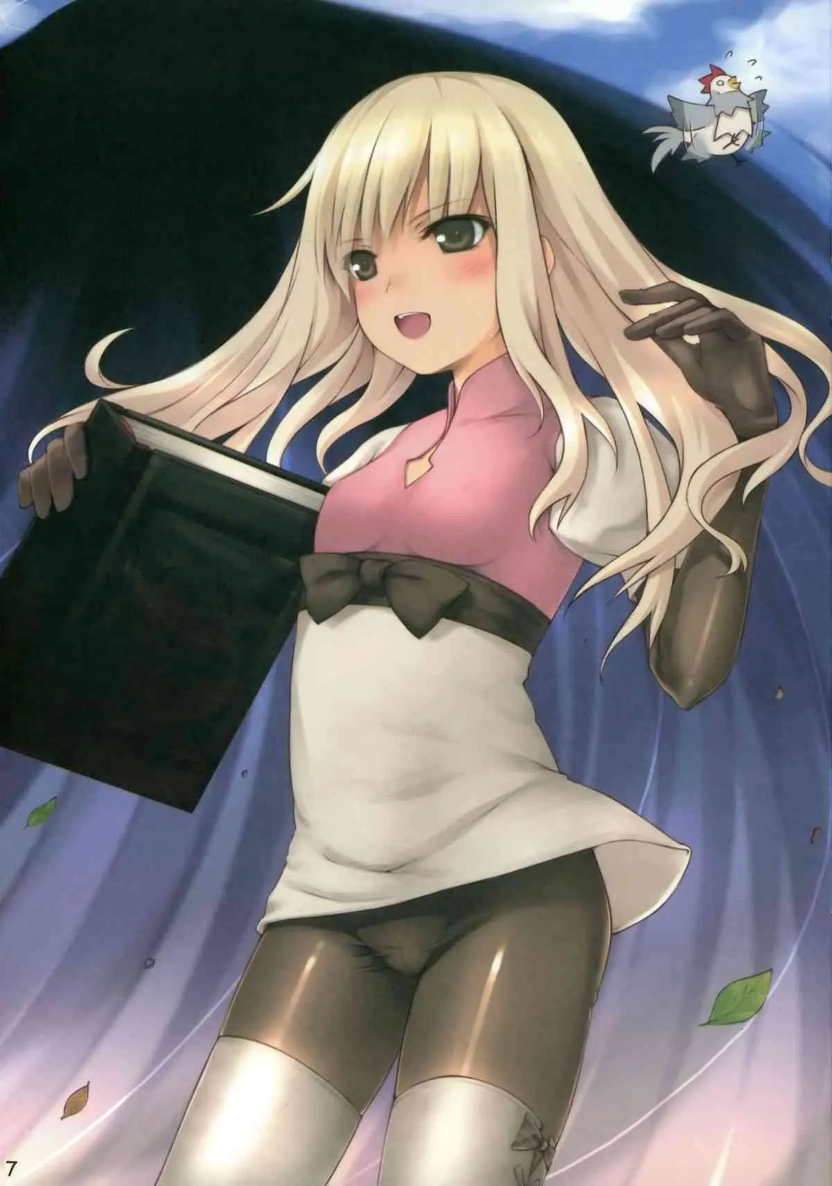 (C77) [noantica (おーじ)] Hamu’s Ark 02 (よろず)_3