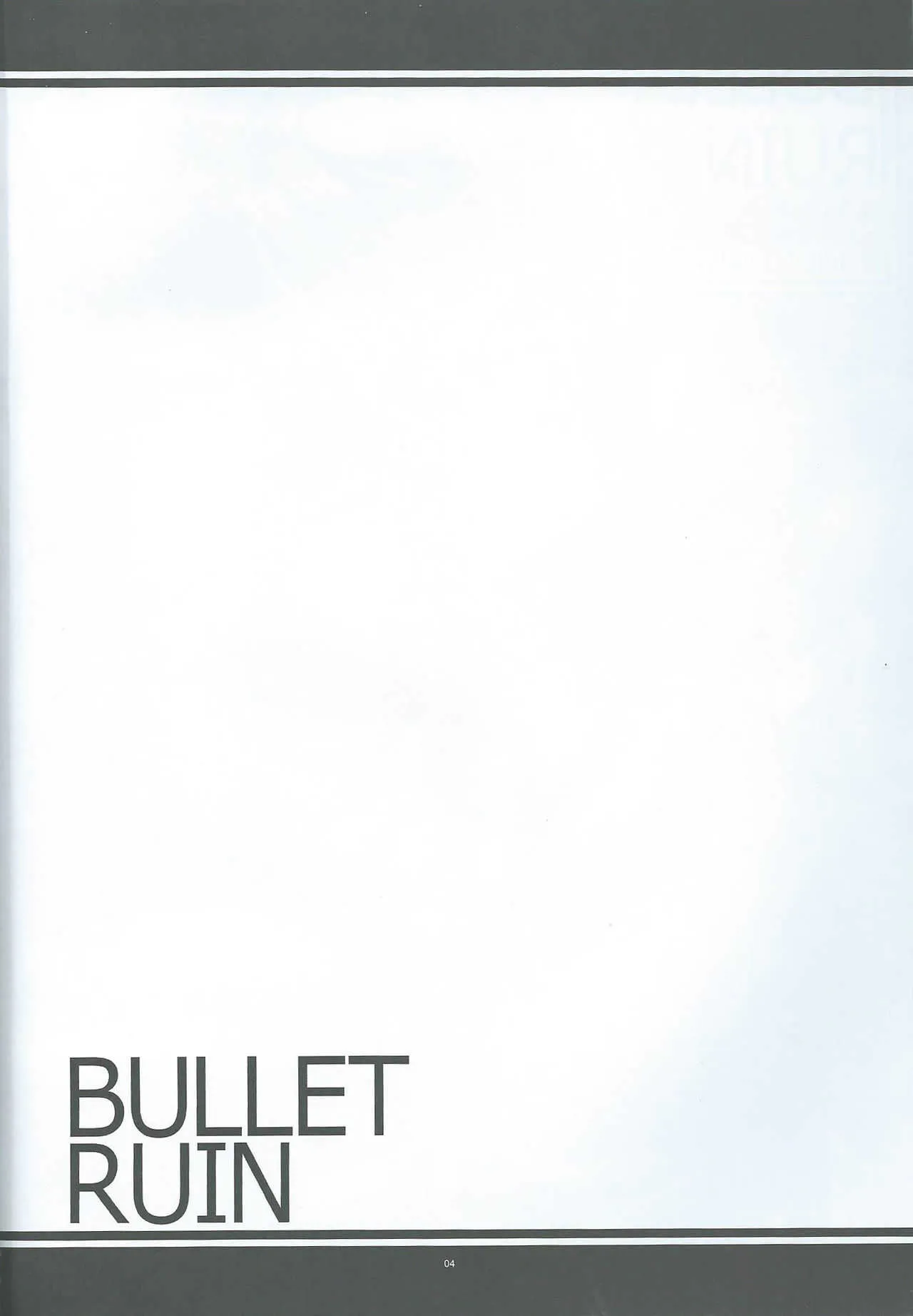 (C88) [寒天示現流 (寒天)] BULLET RUIN (ブレイブルー)_3