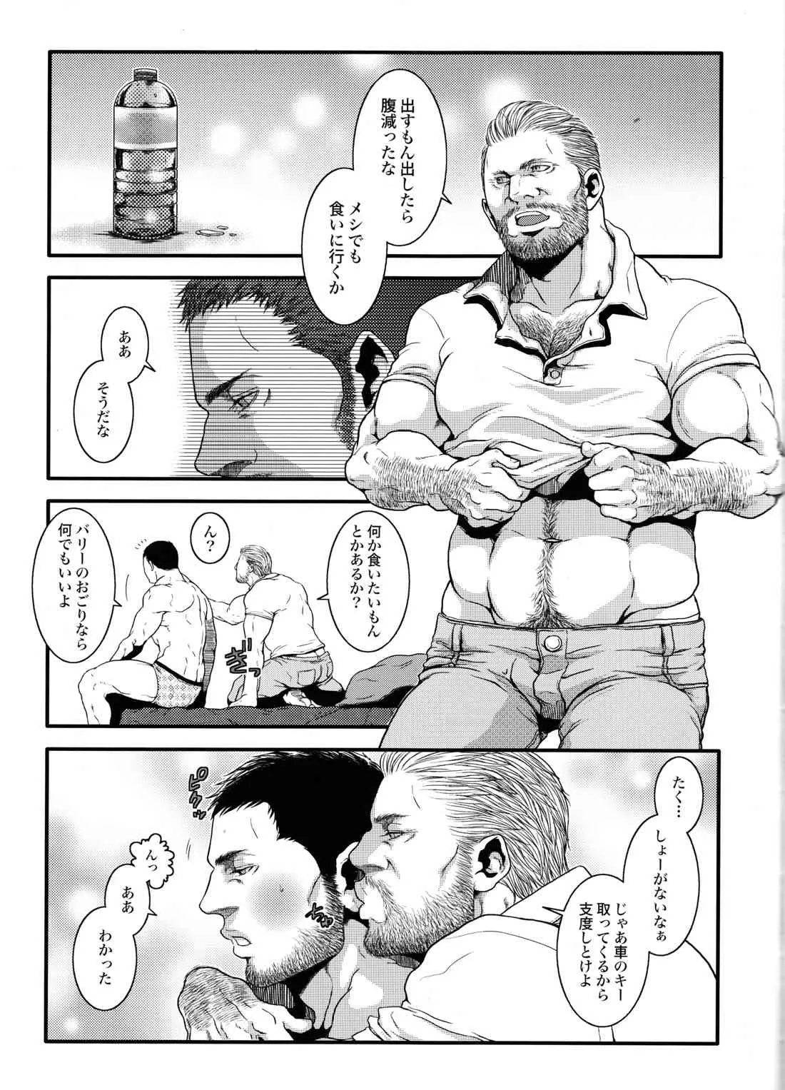 image_30