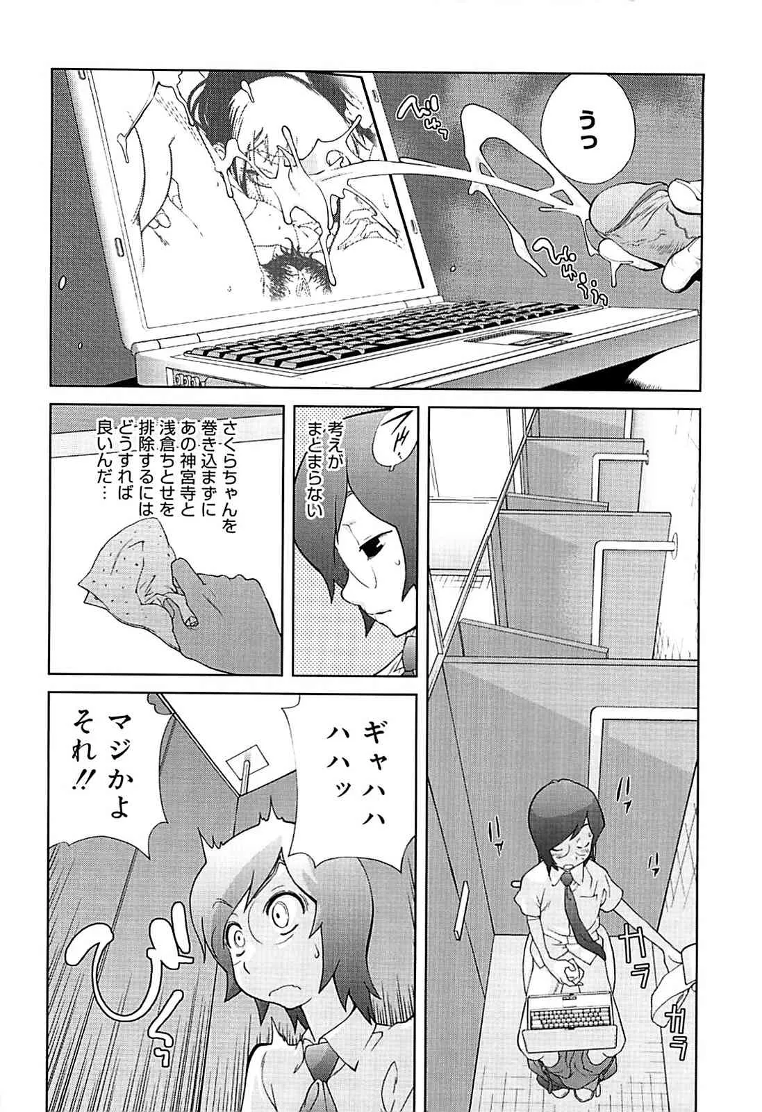image_28