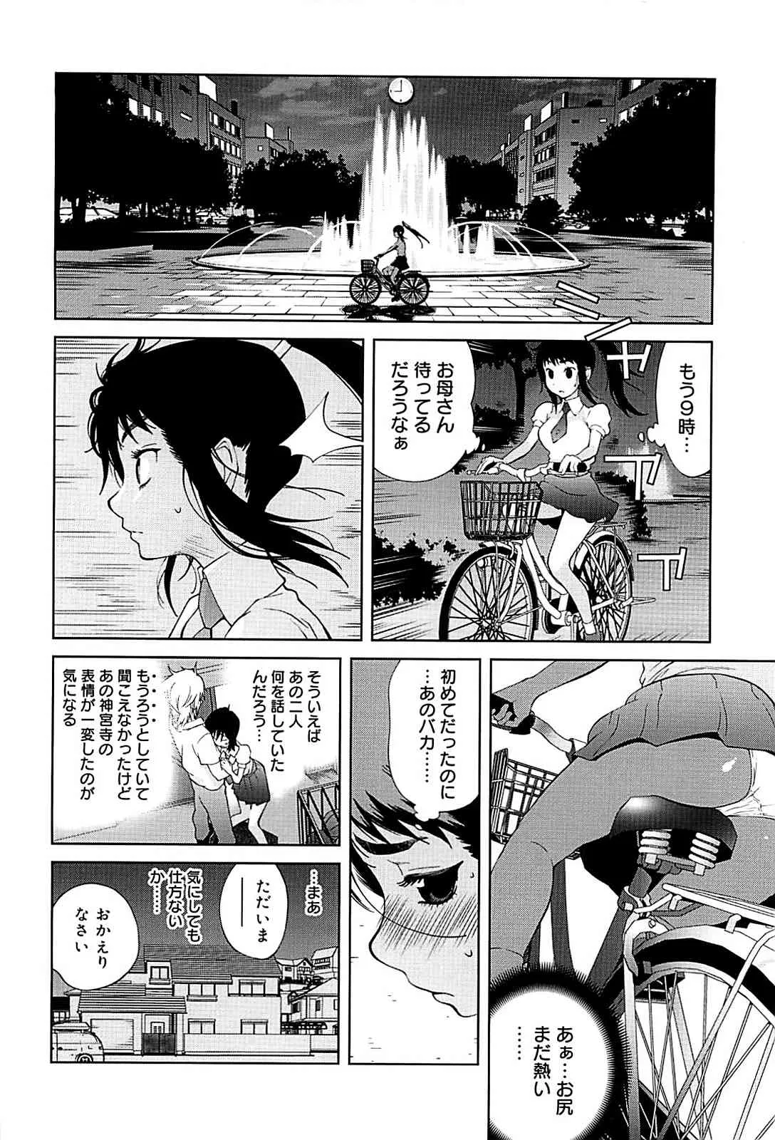 image_48