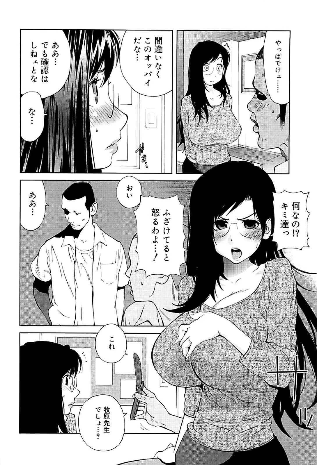 image_56
