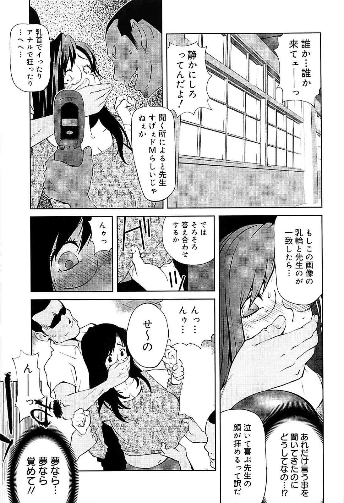 image_59