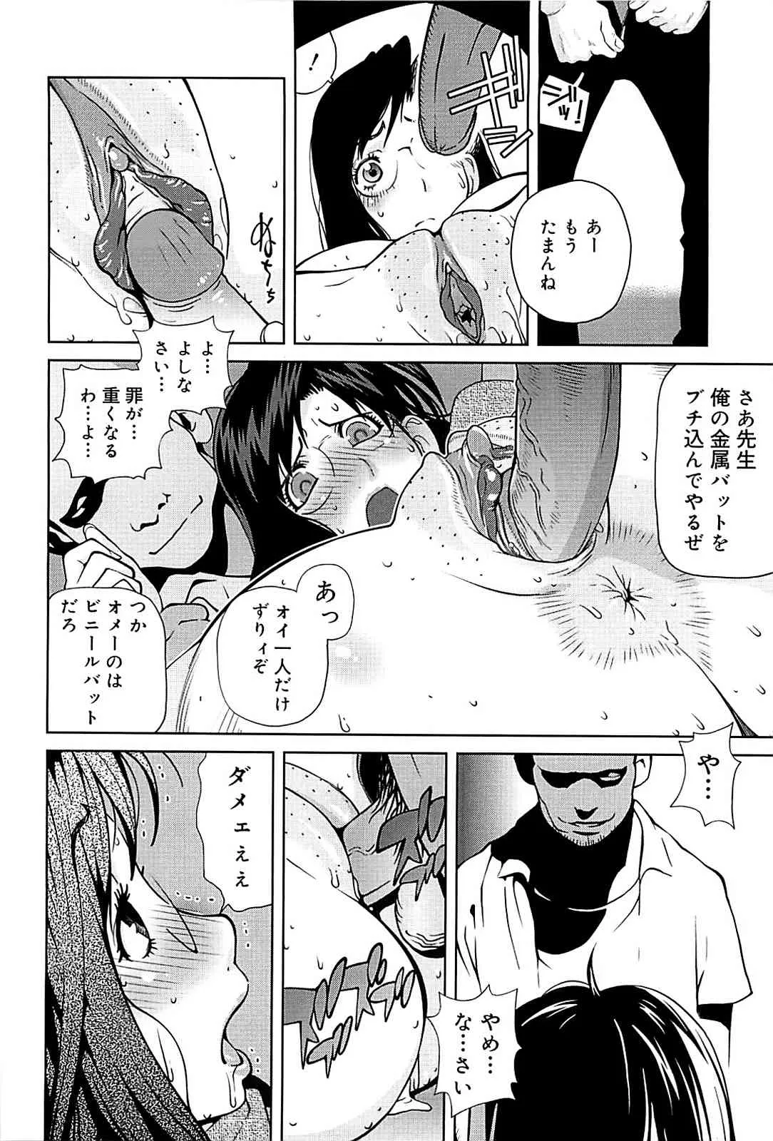 image_73