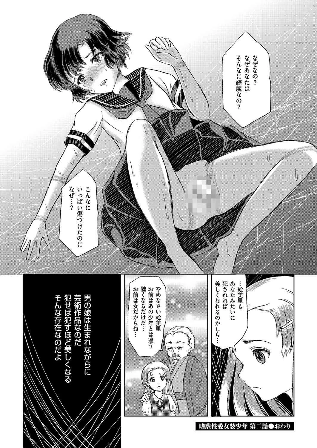 image_88
