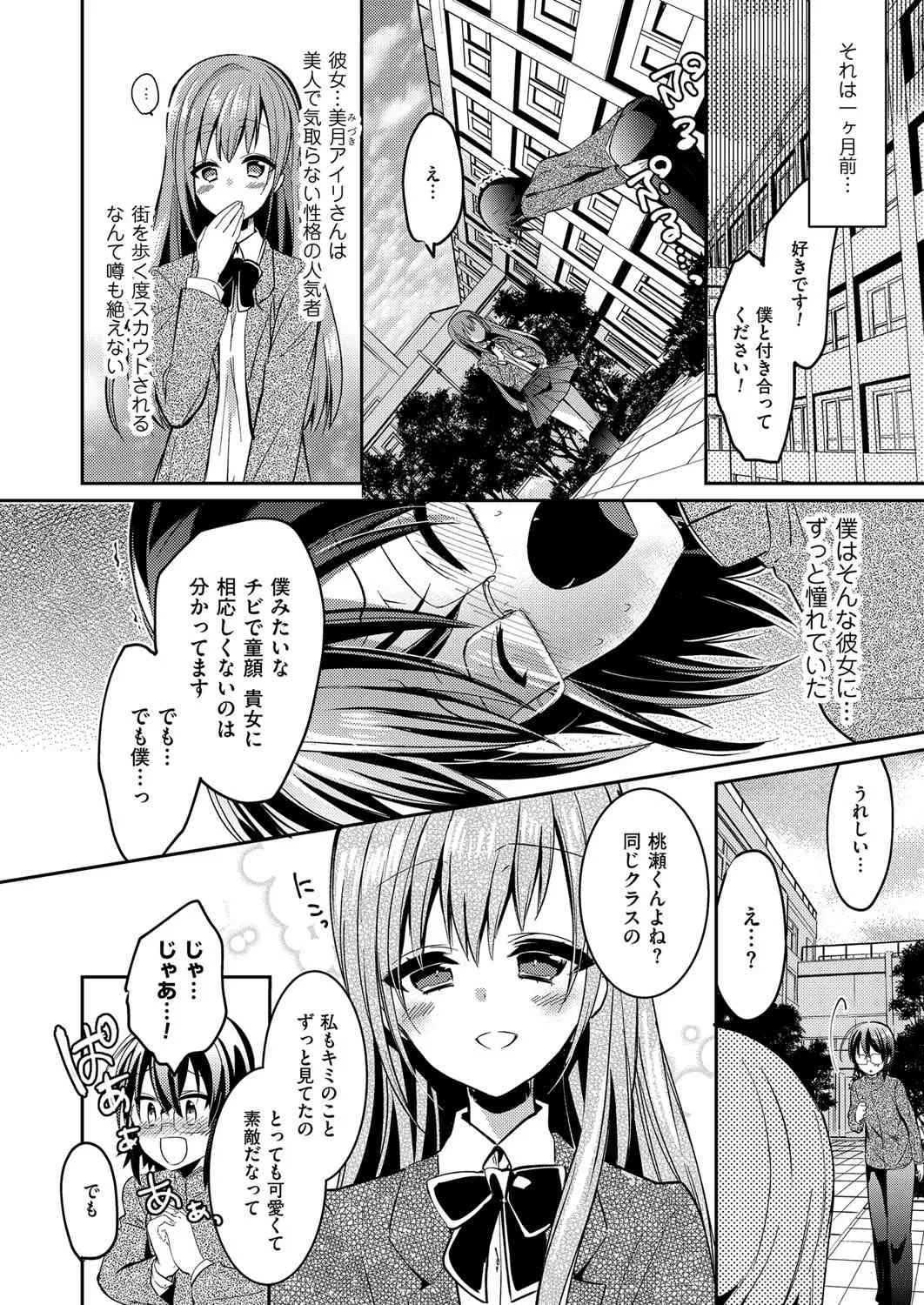 image_58