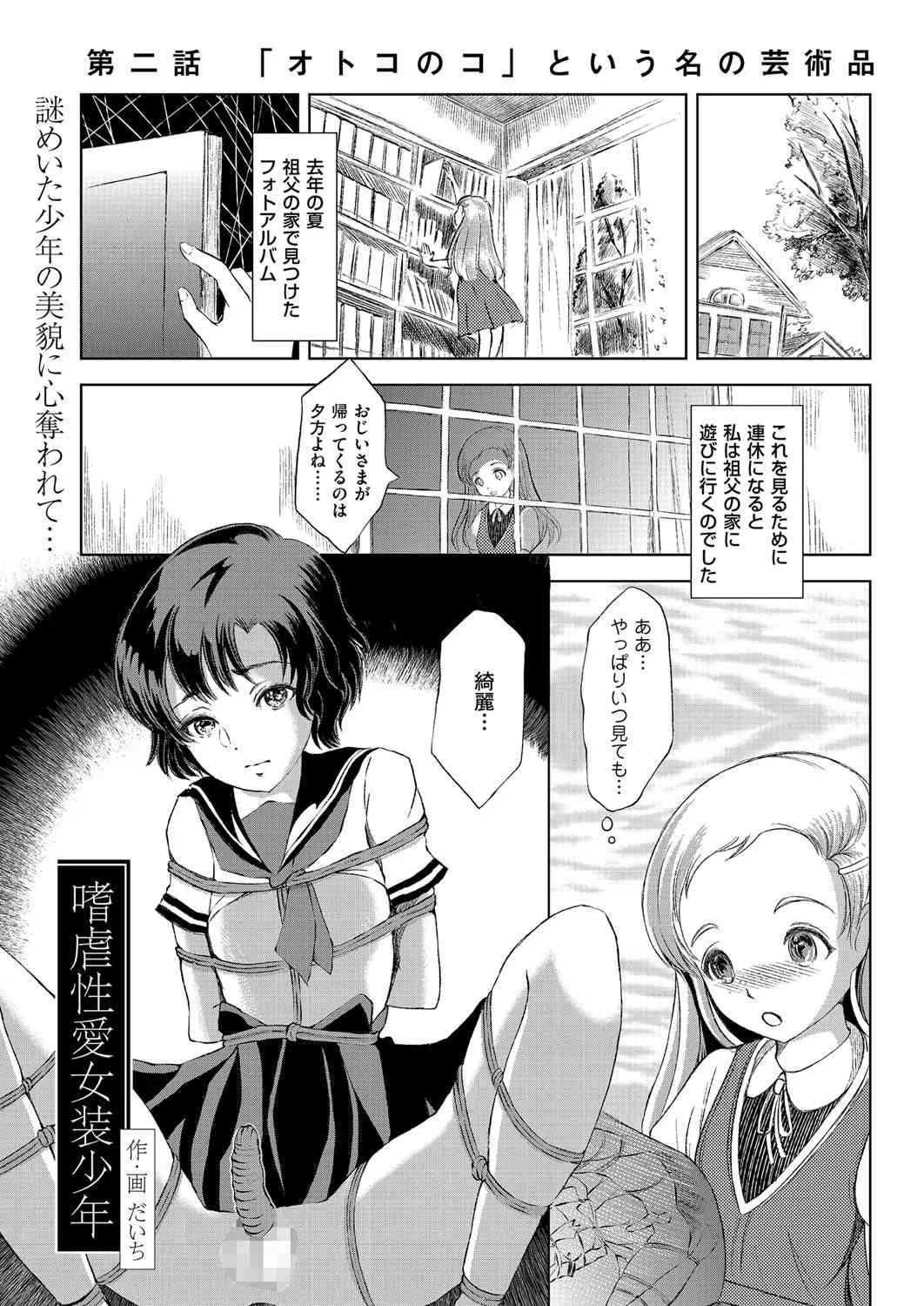 image_73