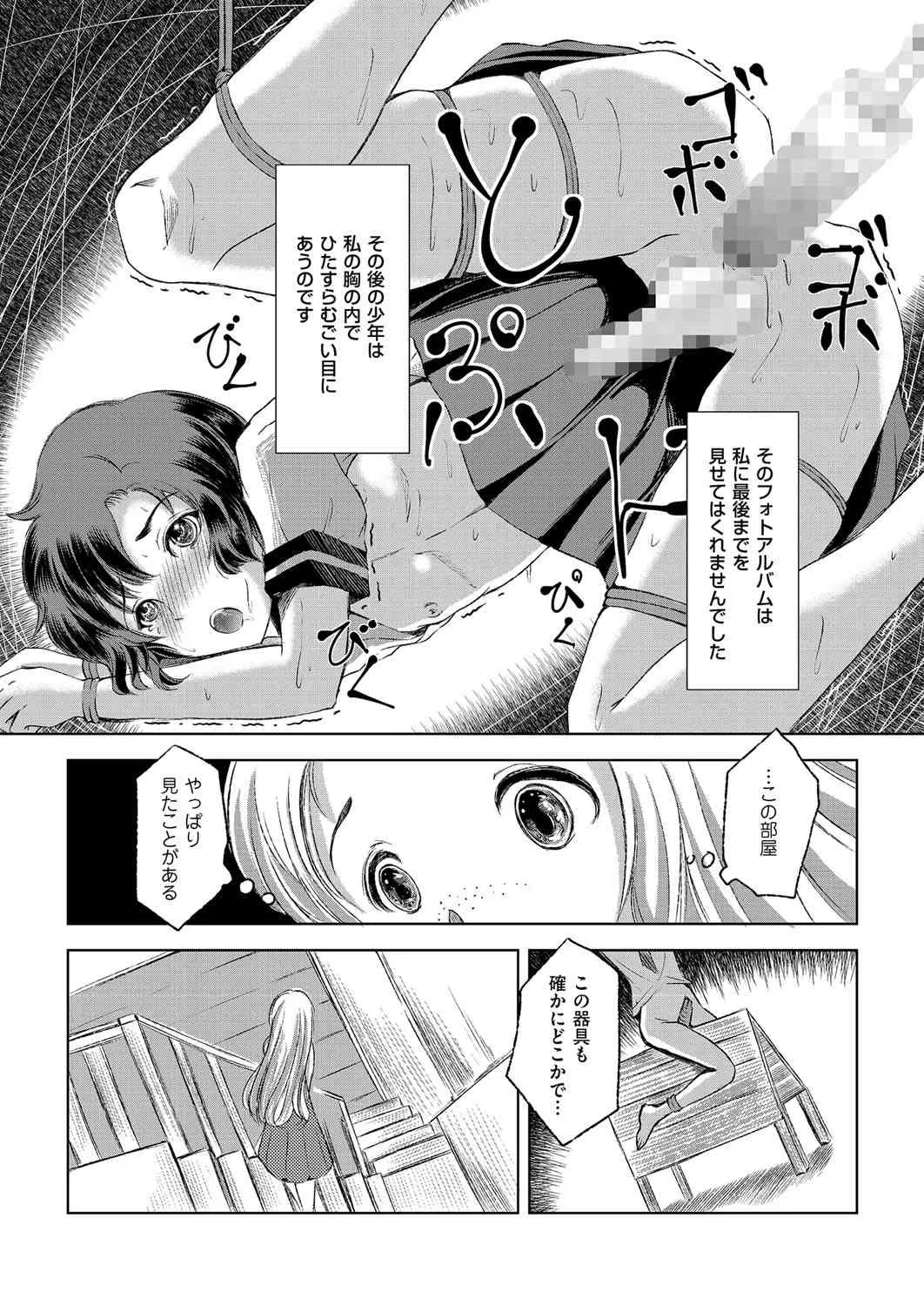 image_75