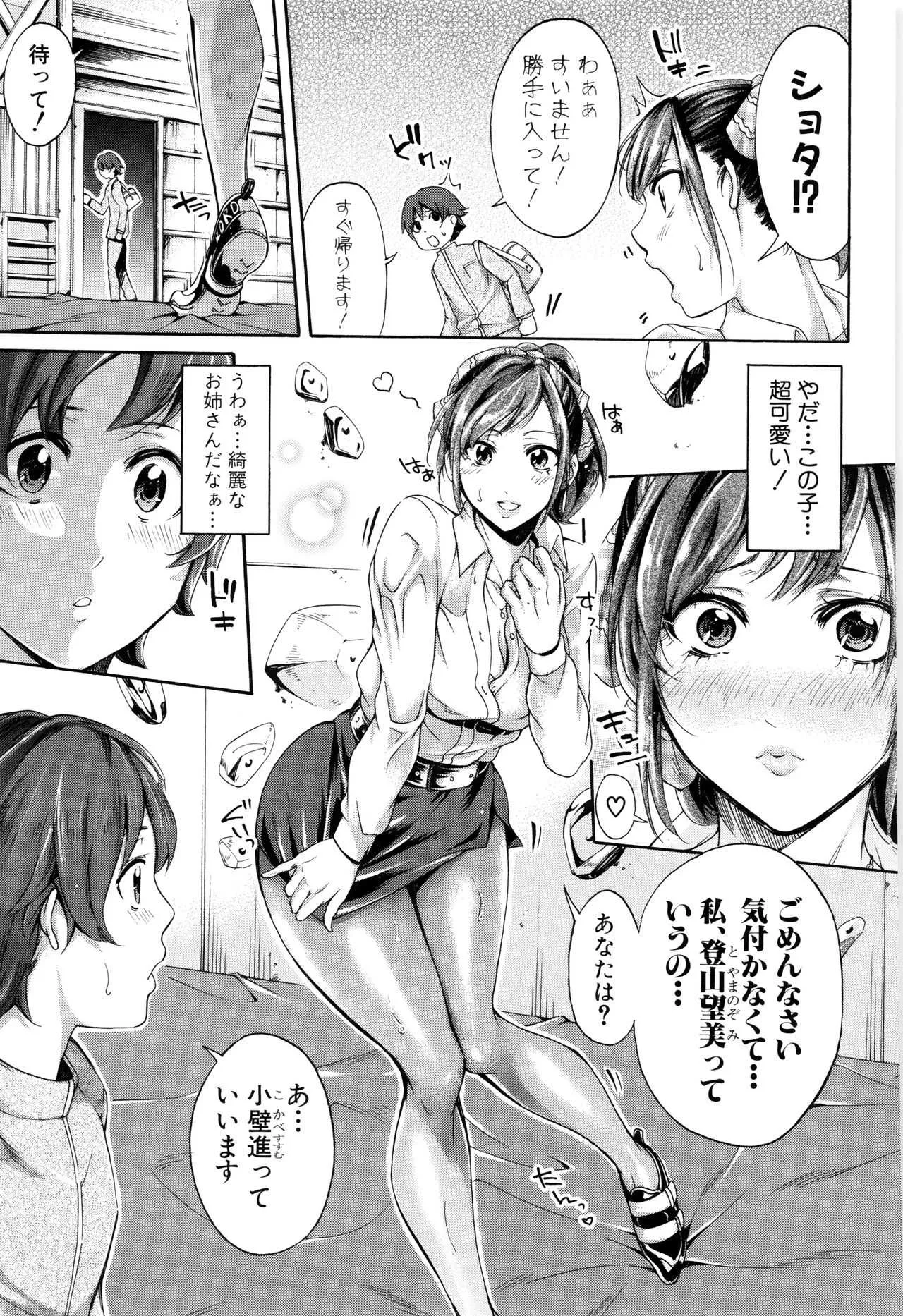 image_49