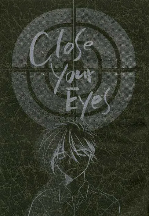 (C51) [りんご財団 (彩葉みどり)] Close Your Eyes (ガンダムW)_2