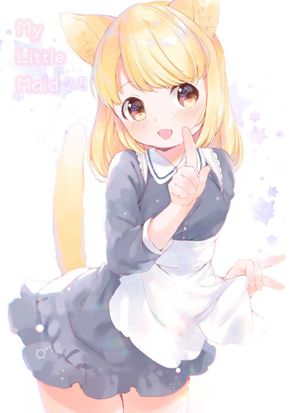 (みみけっと36) [ANCHOR (武藤まと)] My Little Maid 2.5