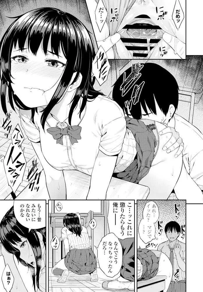 image_59