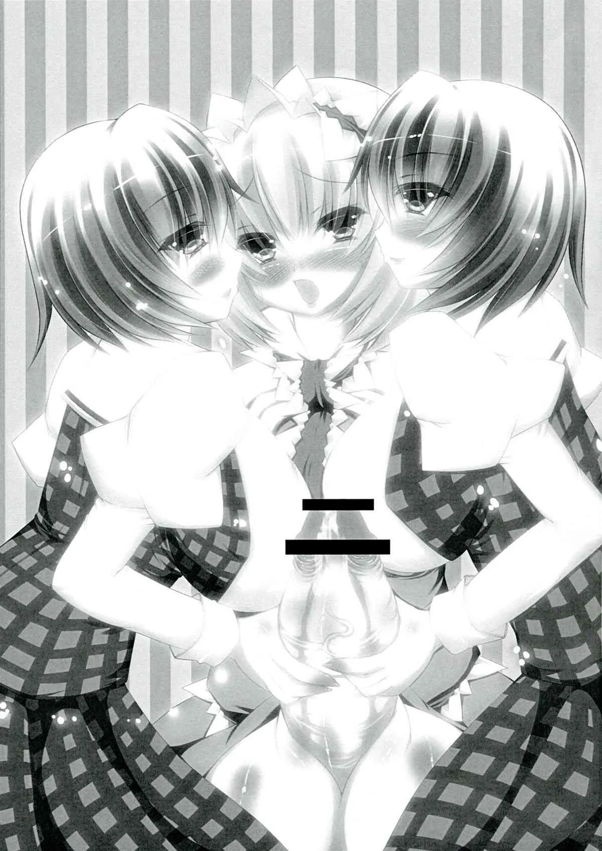 (C83) [NeoSeporium (緋乃島空)] どっちもホンモノ♥ 幽香の両耳ステレオねっとり甘々♥ささやき淫語アワー (東方Project)_3