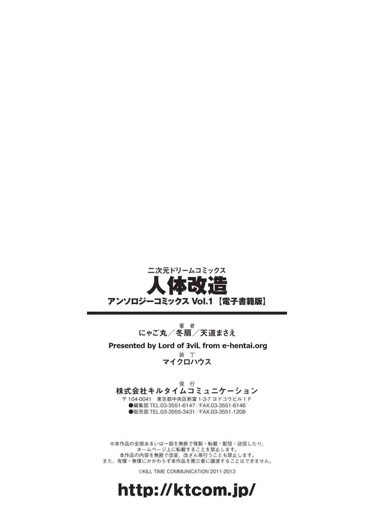 image_78