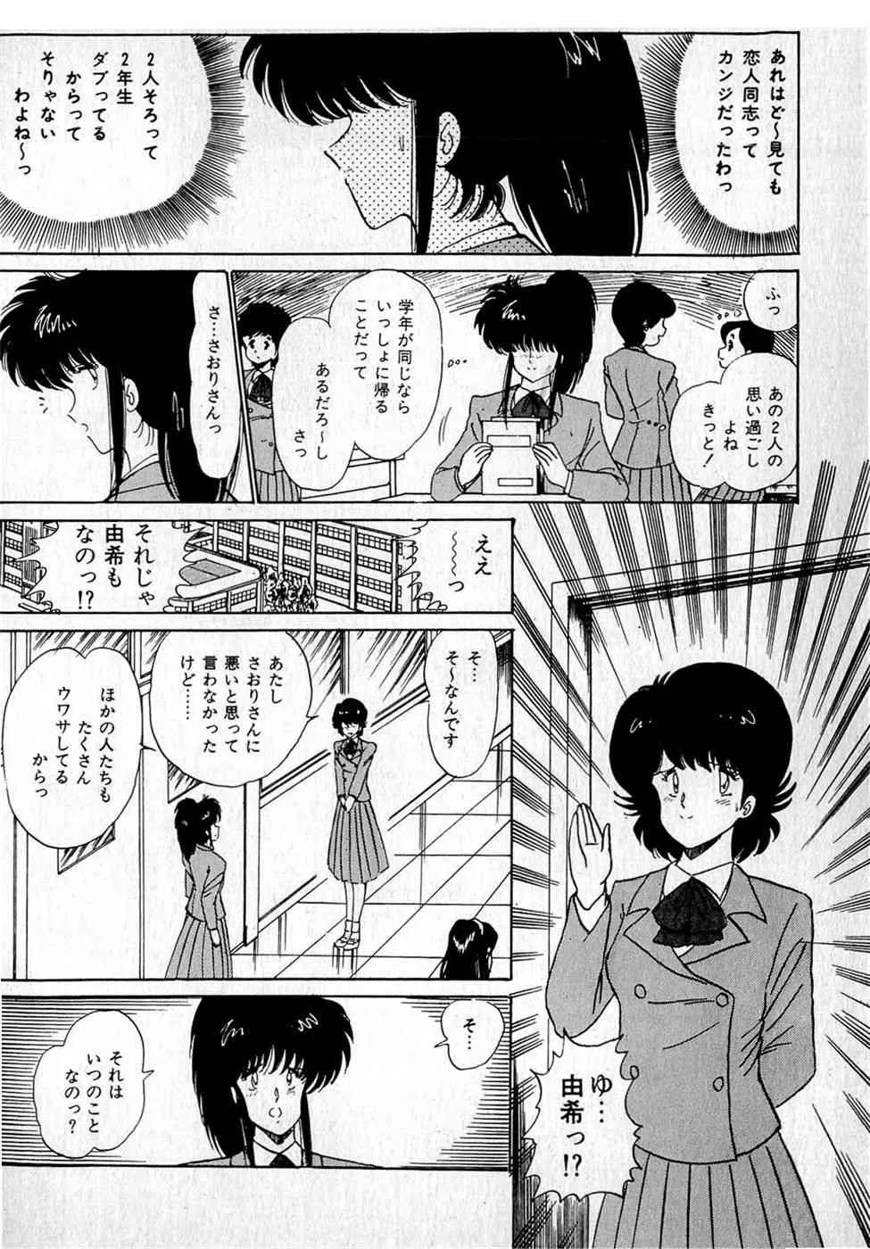 image_204