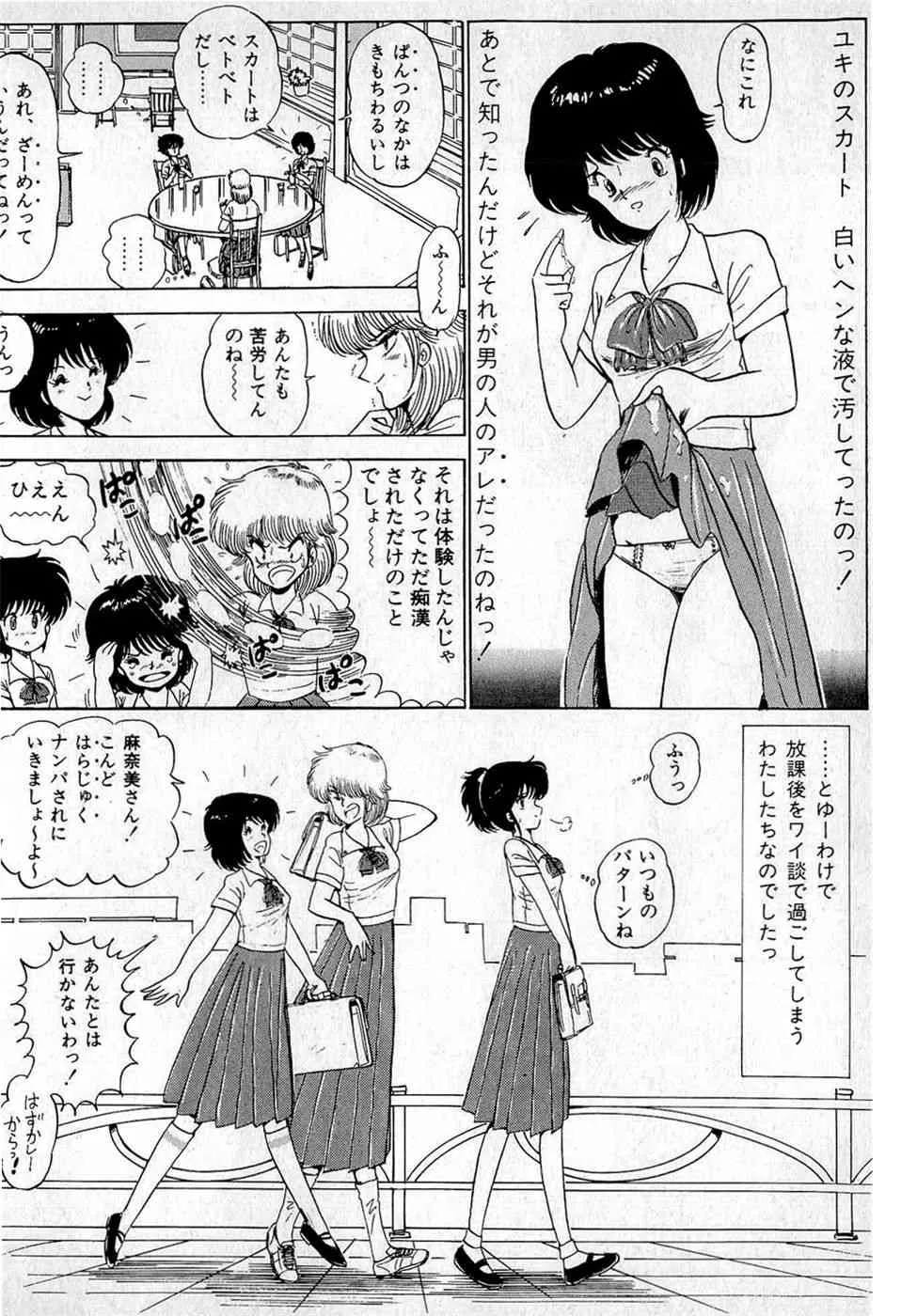 image_24
