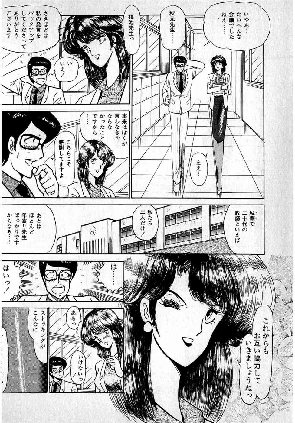 image_40