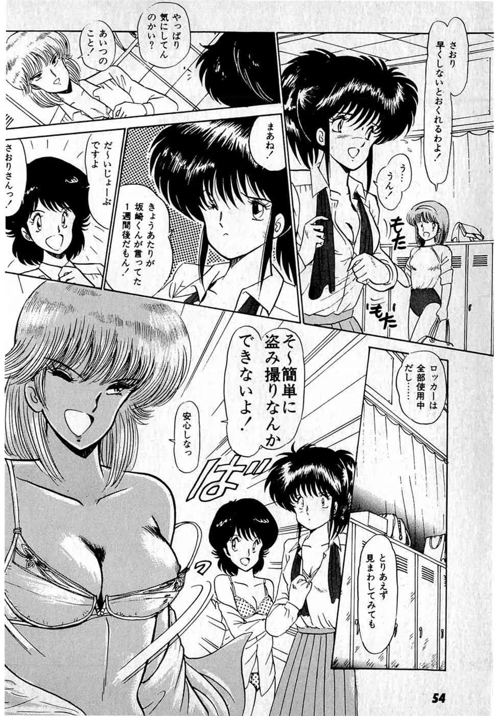image_58