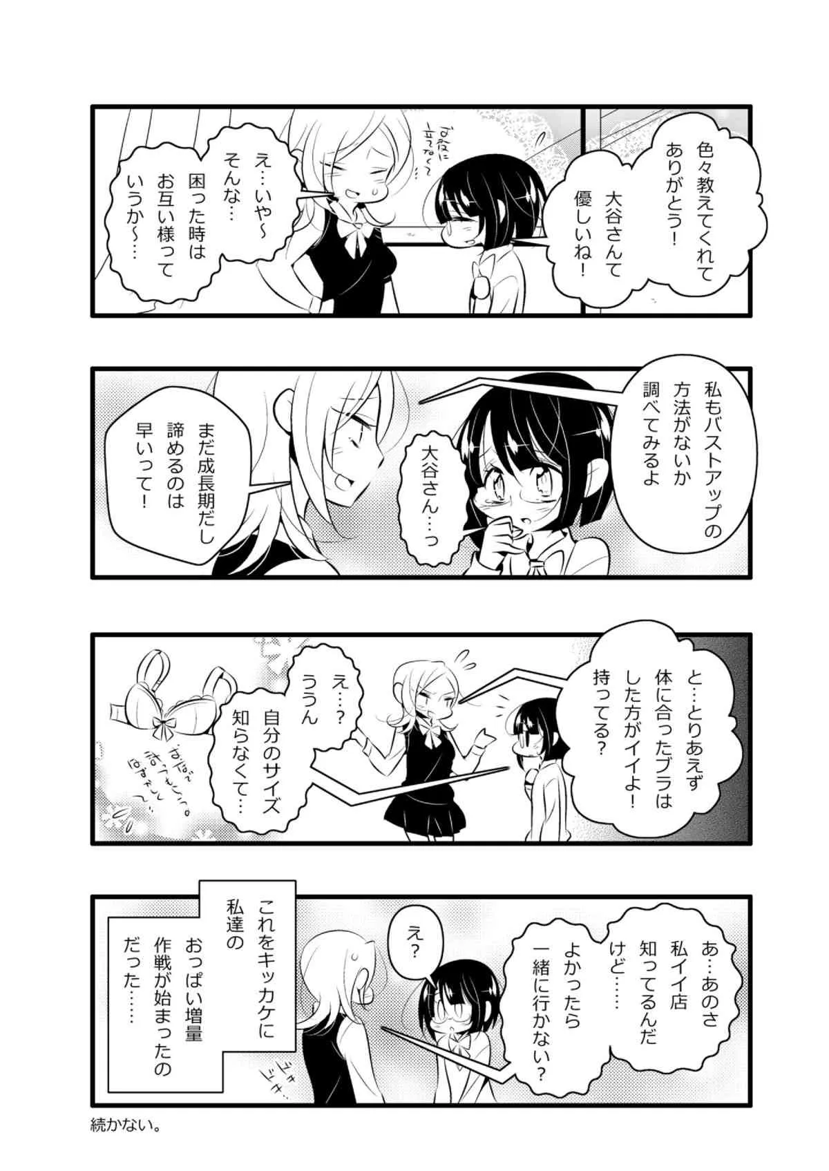 image_35