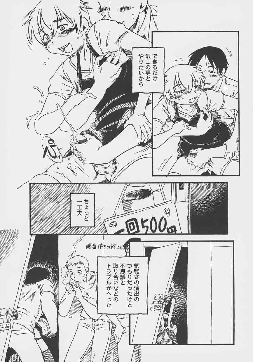 image_39