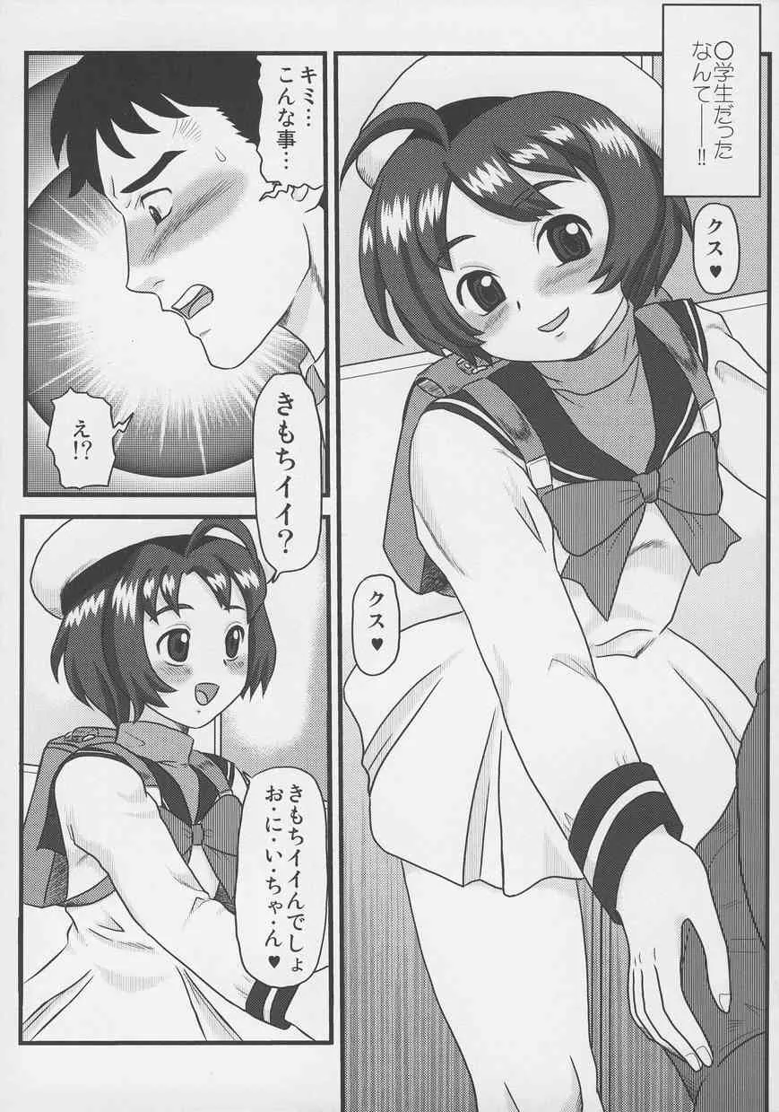 image_78