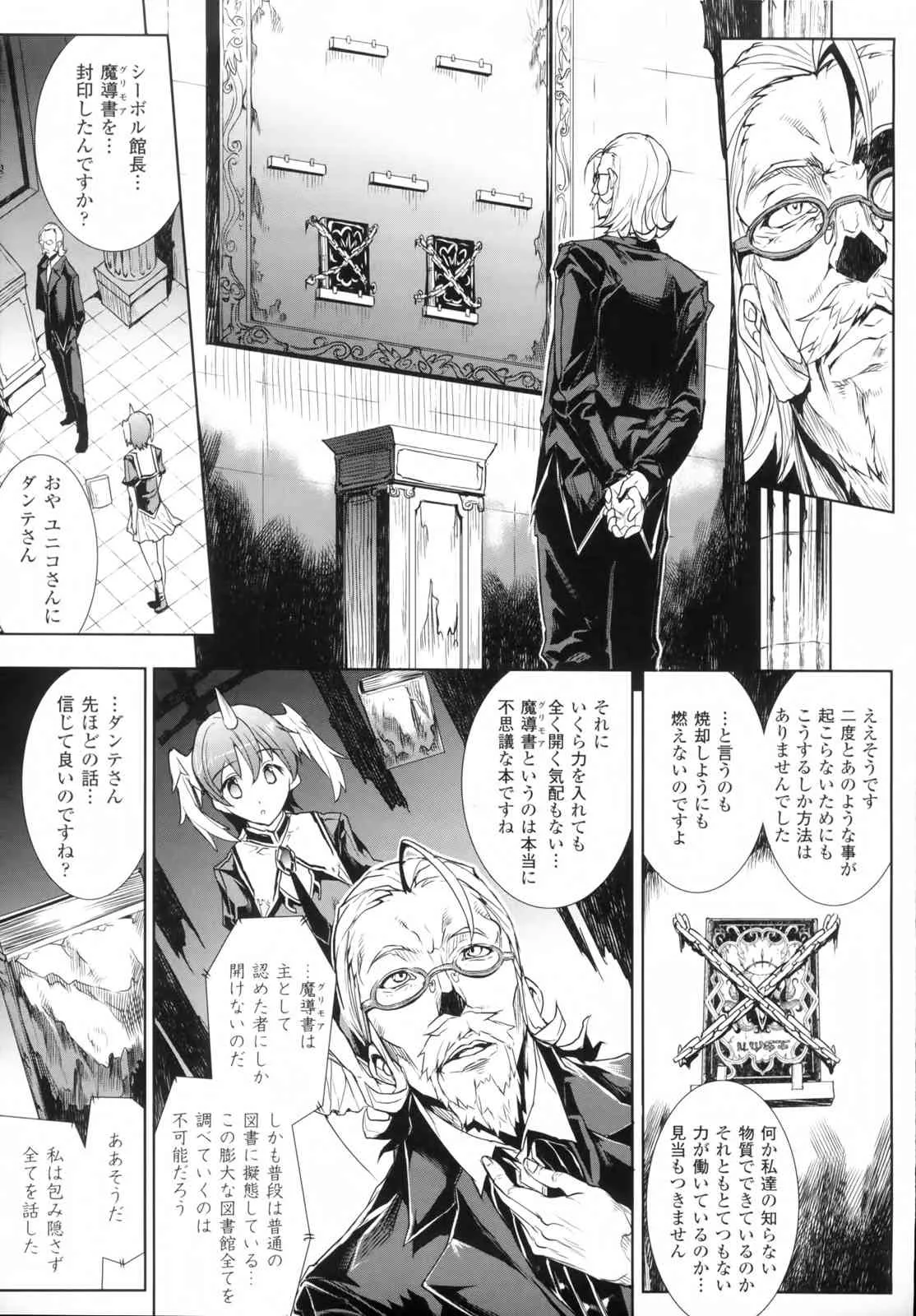 image_140