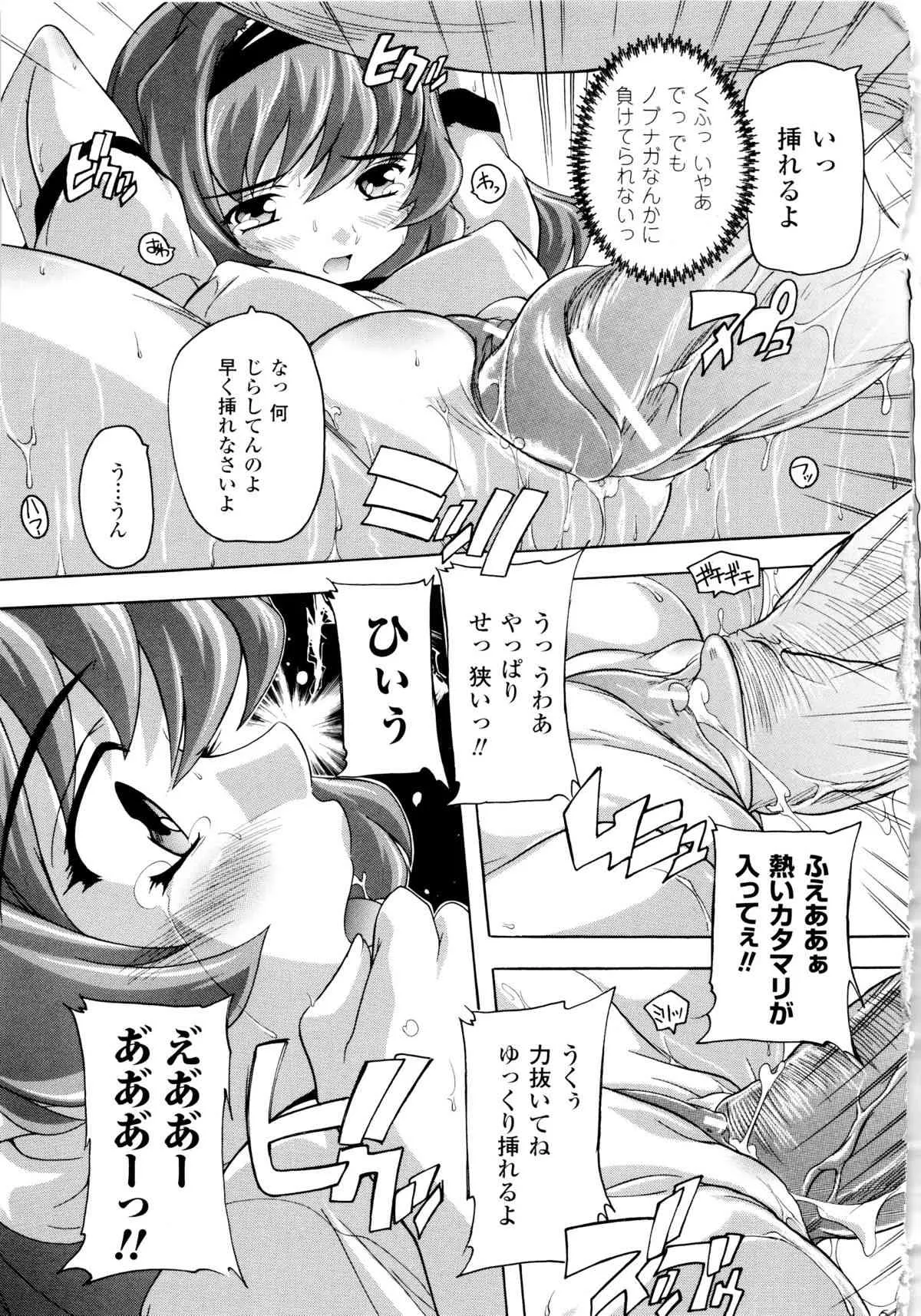 image_53