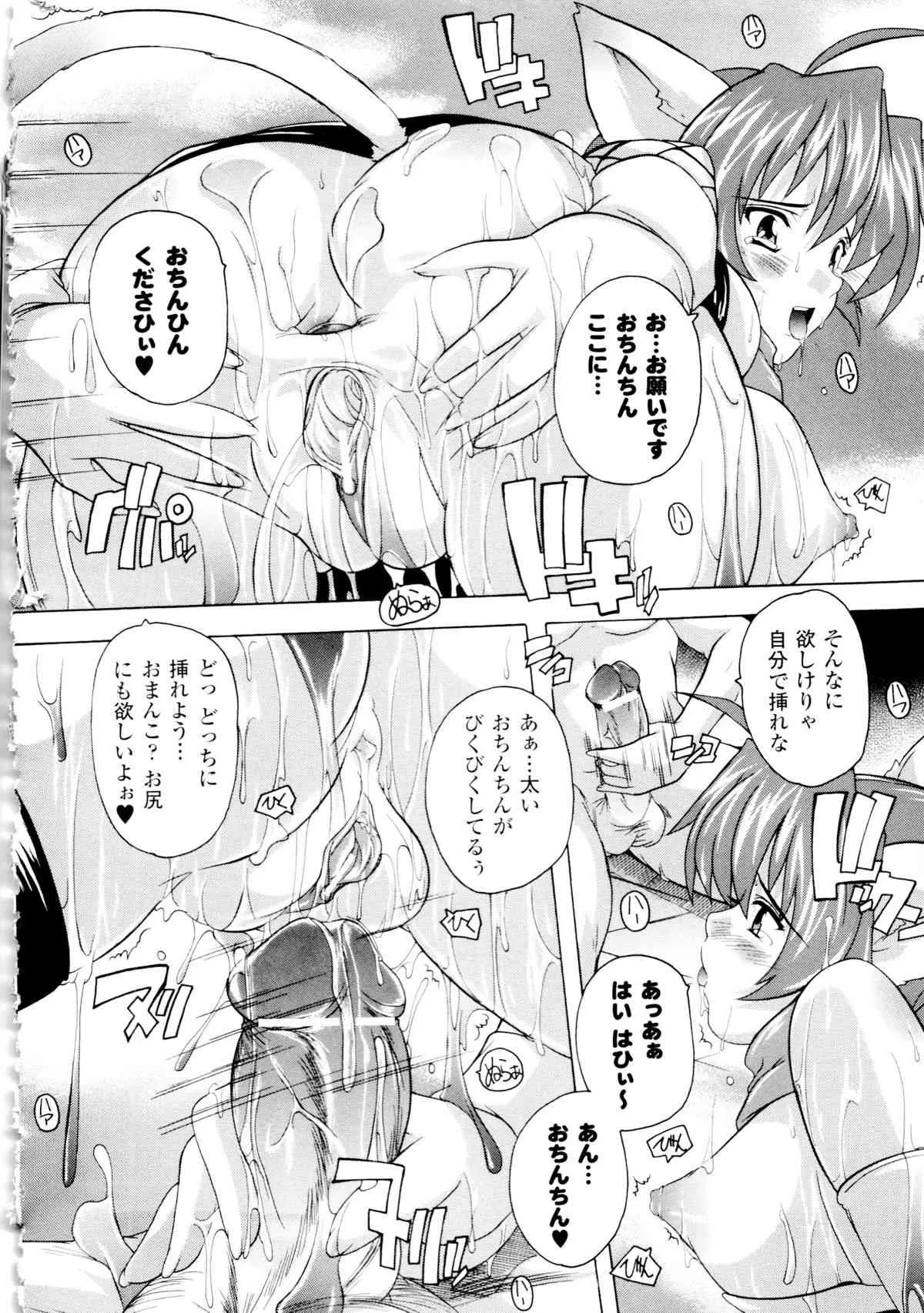 image_78