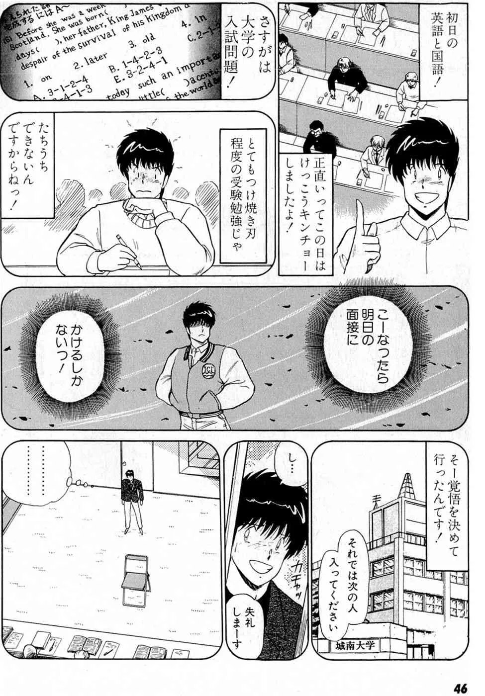 image_50